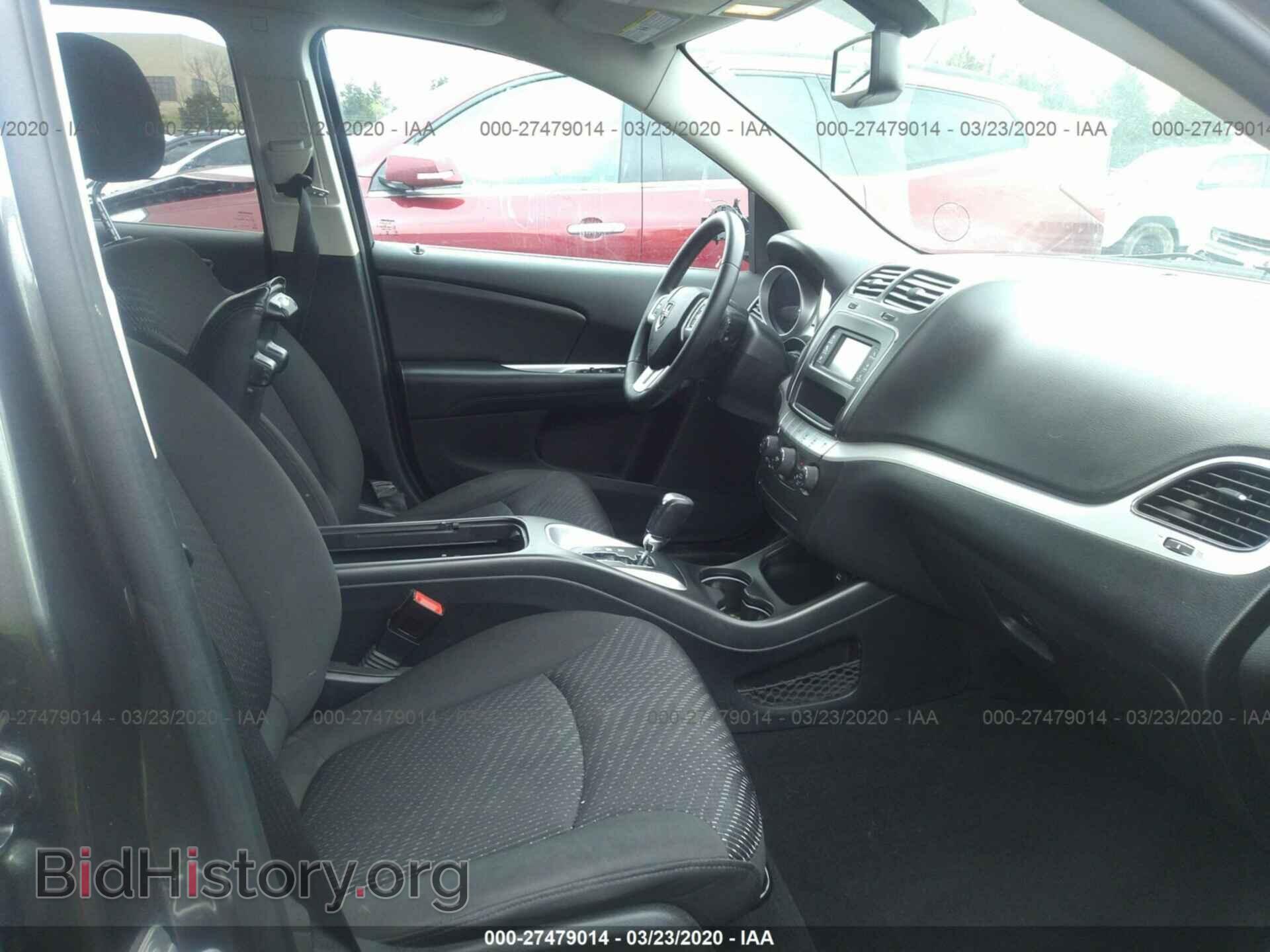 2017 DODGE JOURNEY - VIN: 3C4PDCAB0HT673051 - Фото 5