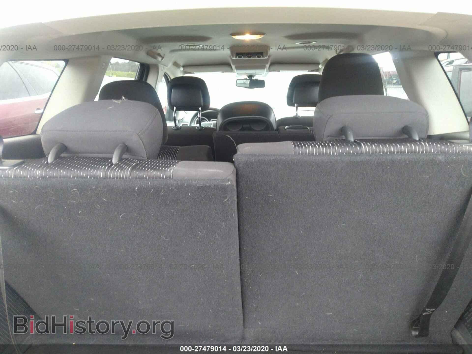 2017 DODGE JOURNEY - VIN: 3C4PDCAB0HT673051 - Фото 8