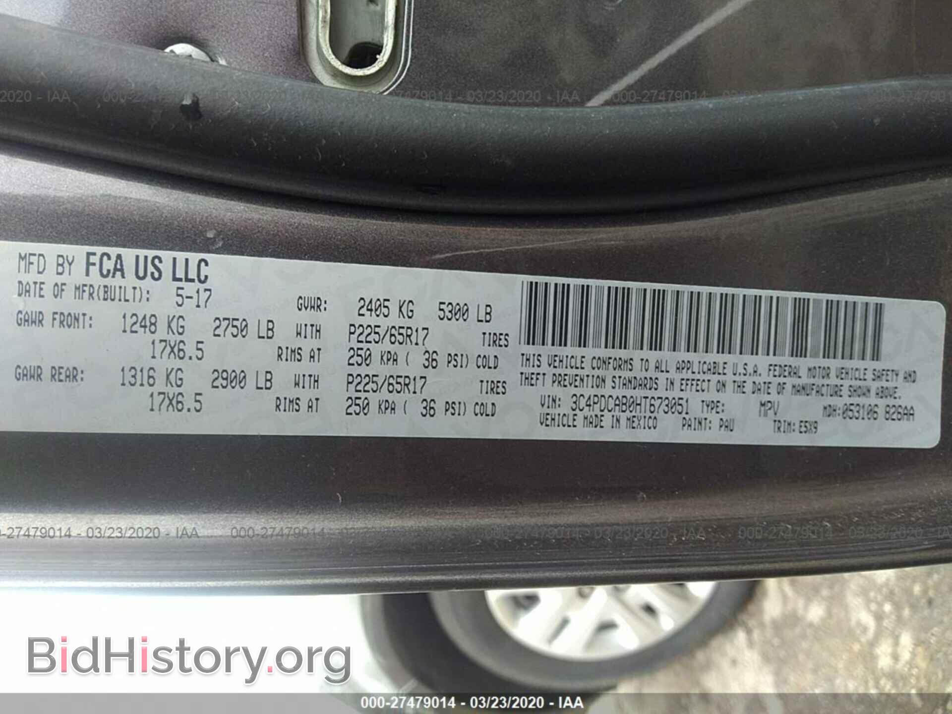 2017 DODGE JOURNEY - VIN: 3C4PDCAB0HT673051 - Фото 9