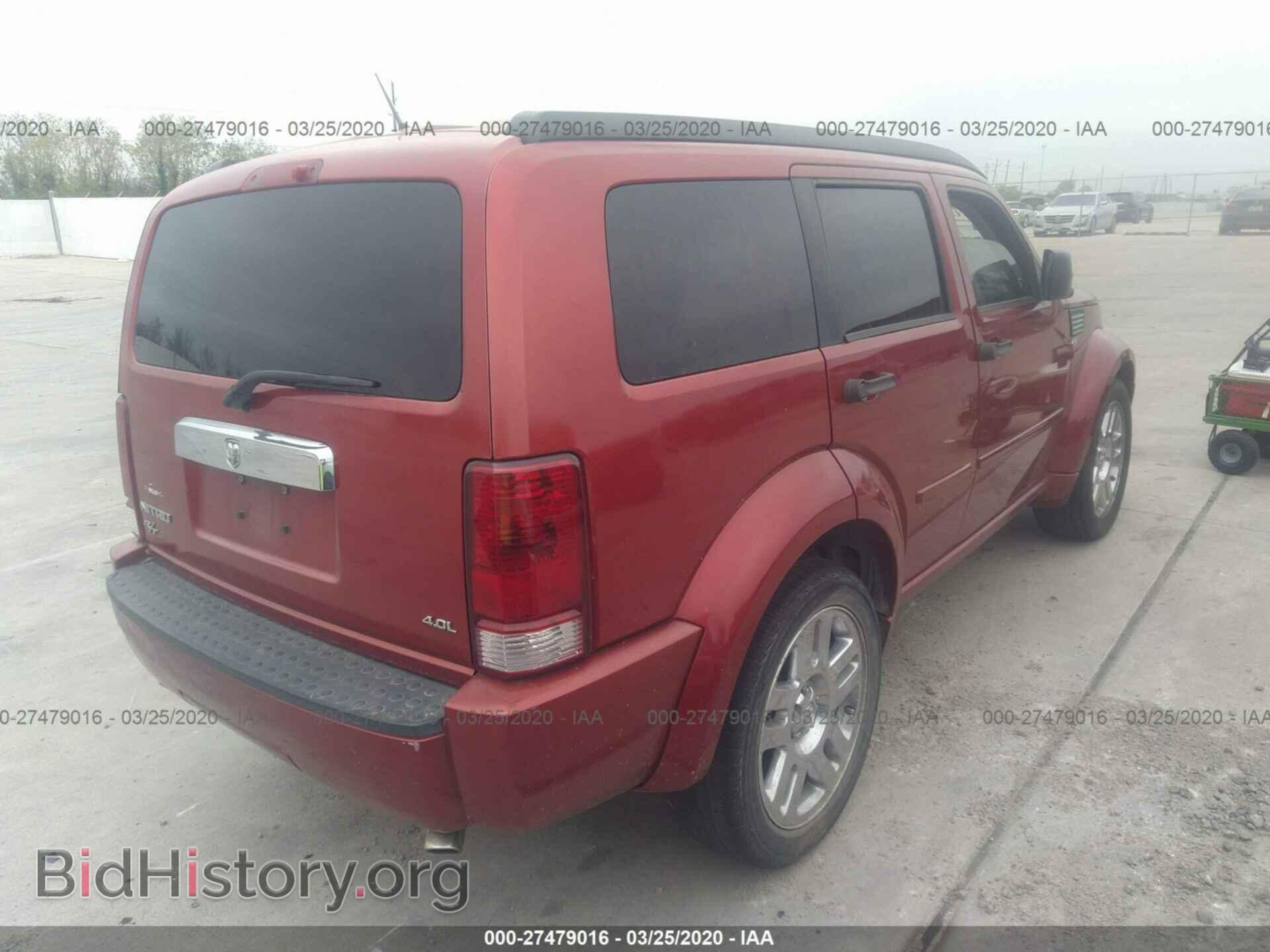 2007 DODGE NITRO - VIN: 1D8GT58627W723739 - Фото 4