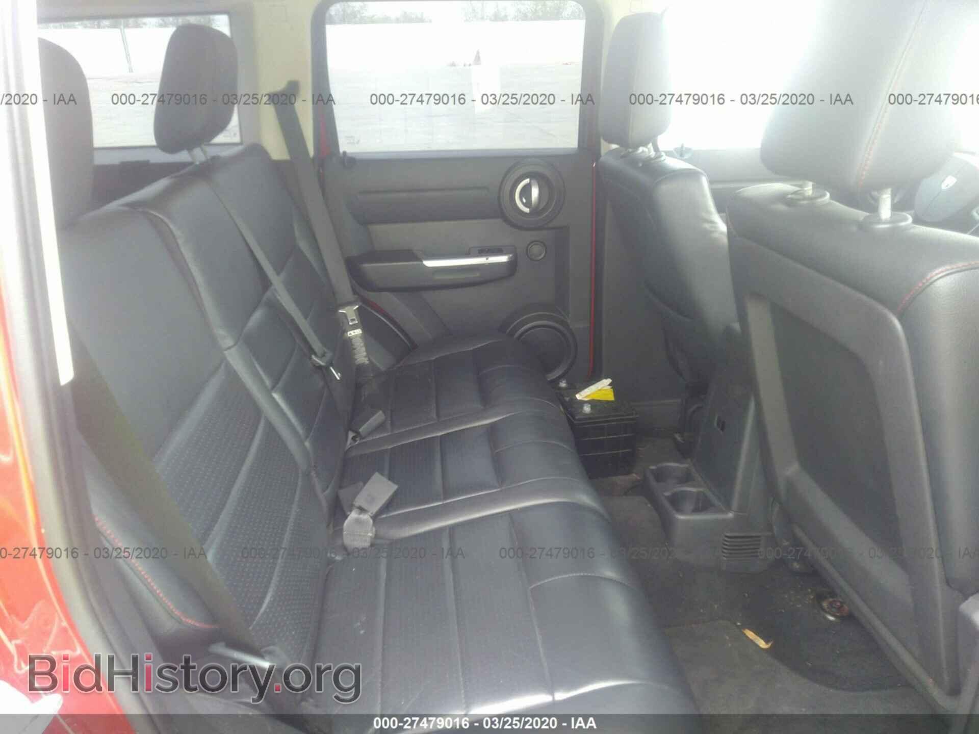 2007 DODGE NITRO - VIN: 1D8GT58627W723739 - Фото 8