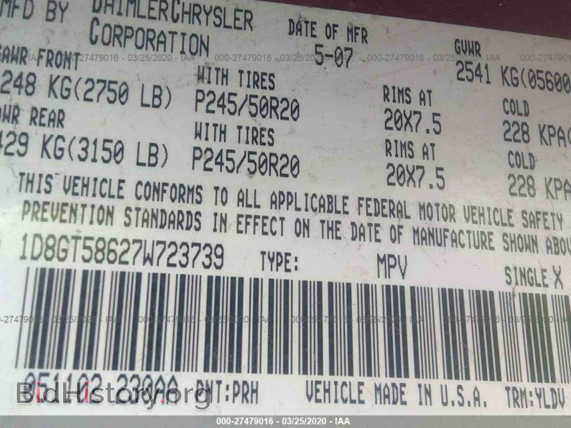 2007 DODGE NITRO - VIN: 1D8GT58627W723739 - Фото 9