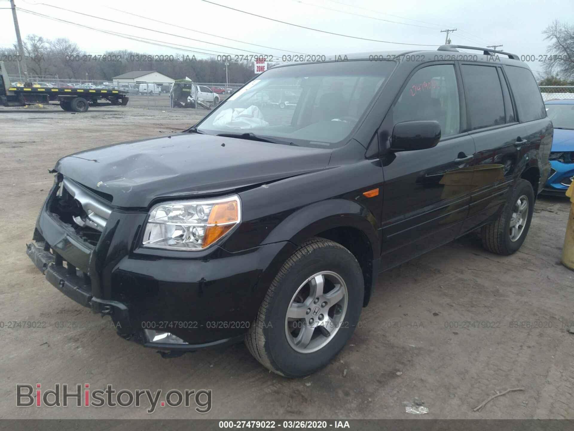 2008 HONDA PILOT - VIN: 5FNYF18438B053190 - Фото 2