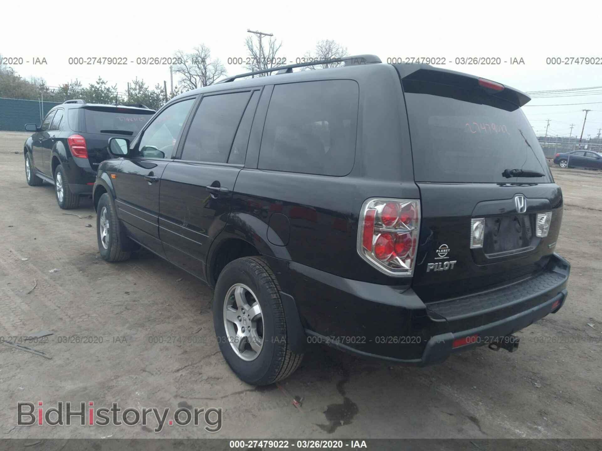 2008 HONDA PILOT - VIN: 5FNYF18438B053190 - Фото 3