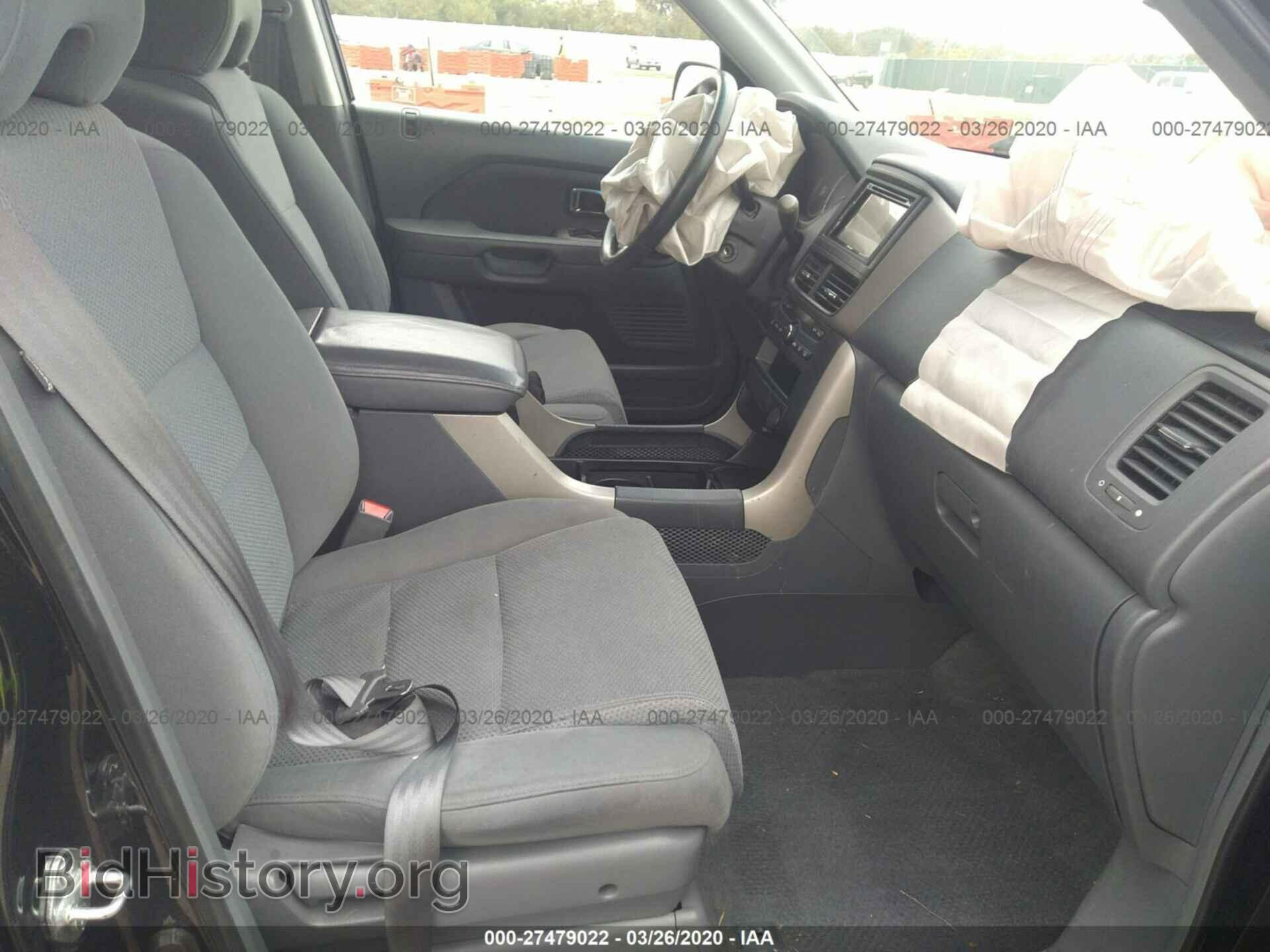 2008 HONDA PILOT - VIN: 5FNYF18438B053190 - Фото 5