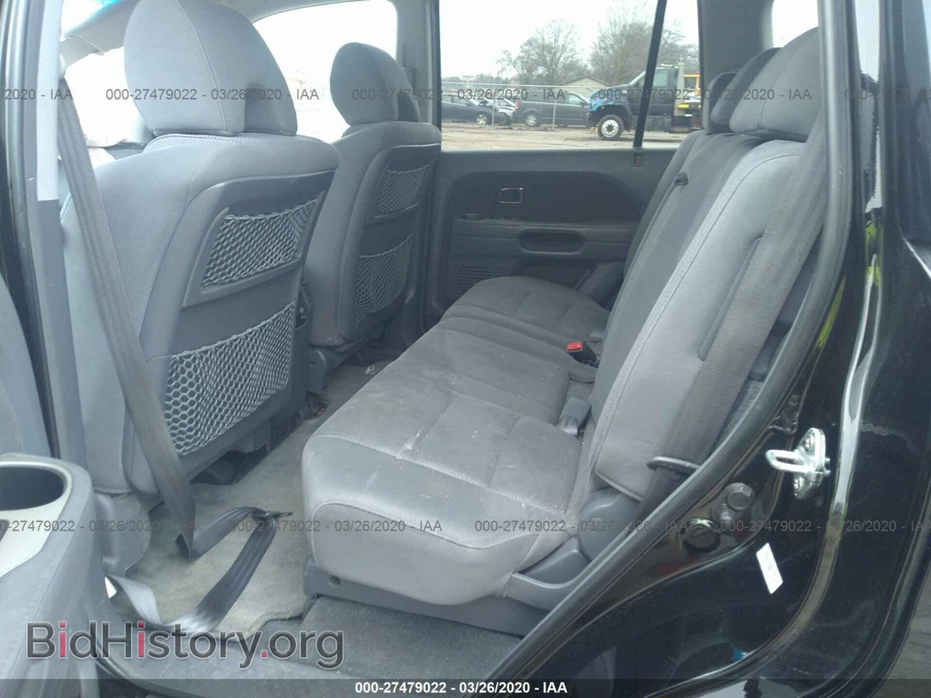2008 HONDA PILOT - VIN: 5FNYF18438B053190 - Фото 8