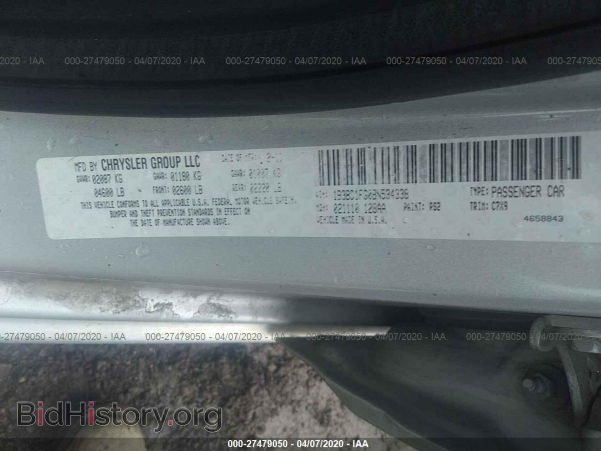 2011 DODGE AVENGER - VIN: 1B3BD1FG0BN534338 - Фото 9