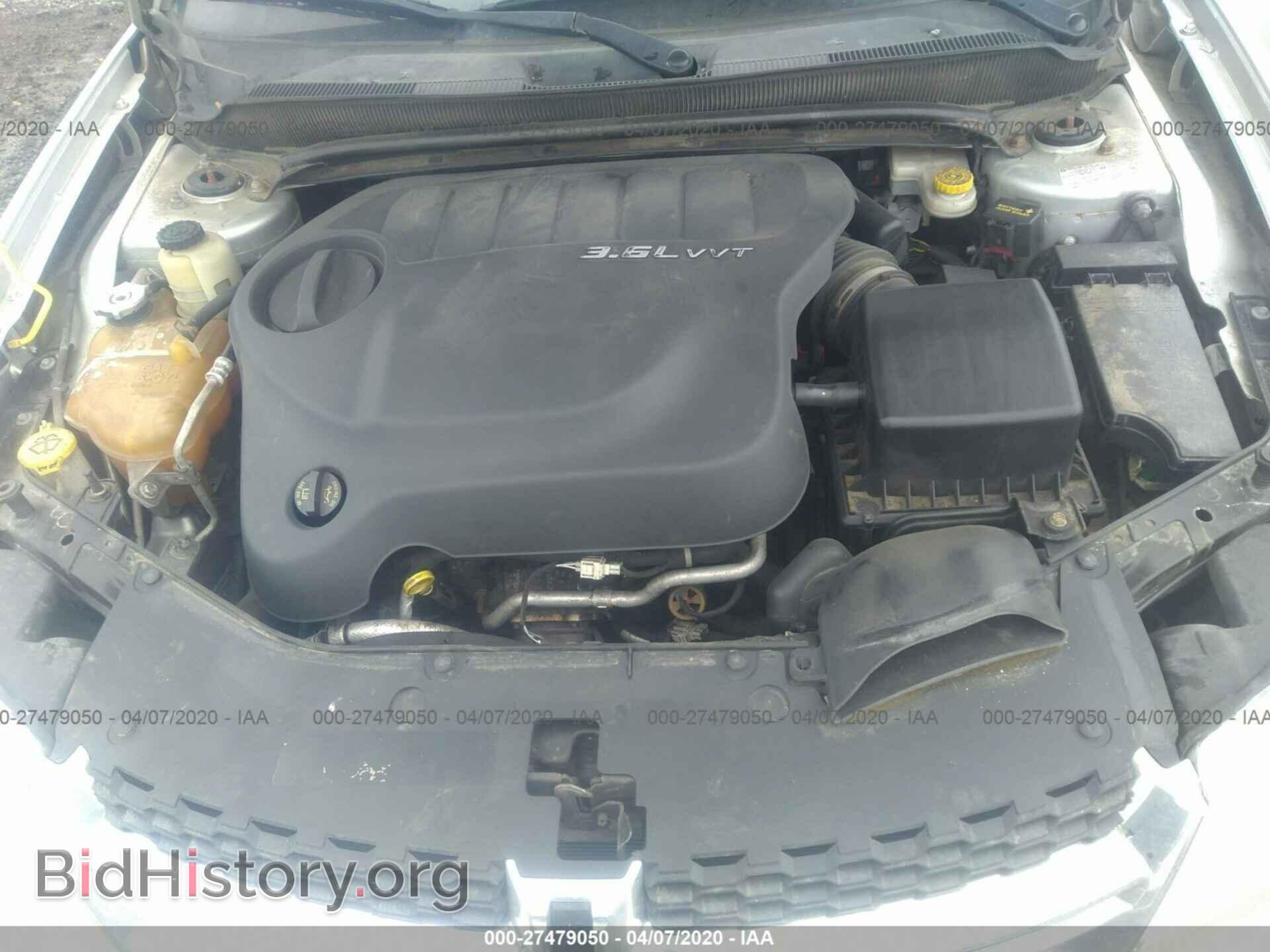 2011 DODGE AVENGER - VIN: 1B3BD1FG0BN534338 - Фото 10