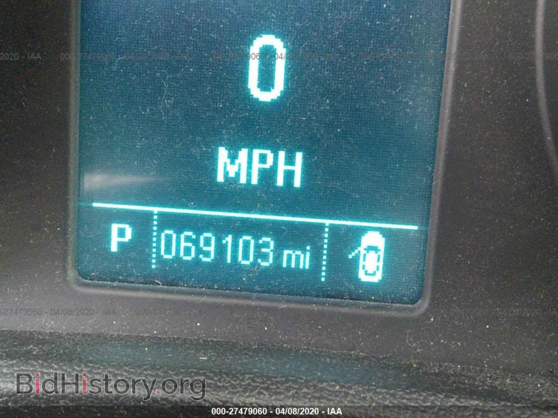 2014 BUICK VERANO - VIN: 1G4PS5SK0E4231612 - Фото 7