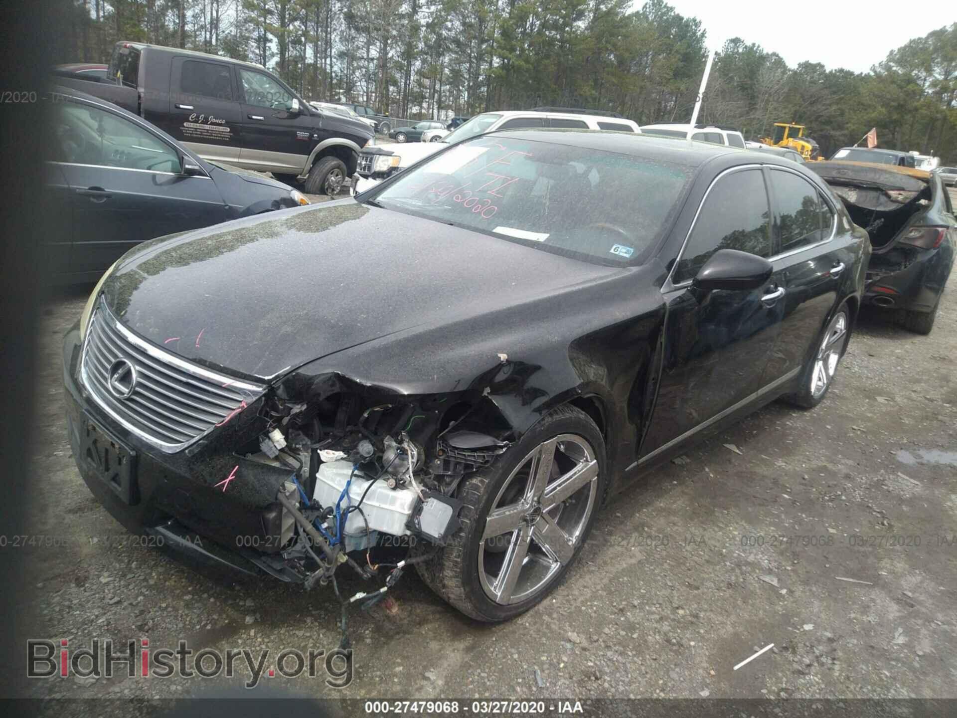2007 LEXUS LS - VIN: JTHBL46F375012030 - Фото 2