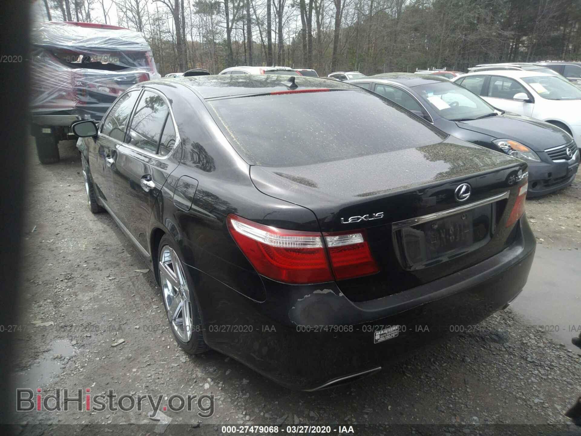 2007 LEXUS LS - VIN: JTHBL46F375012030 - Фото 3
