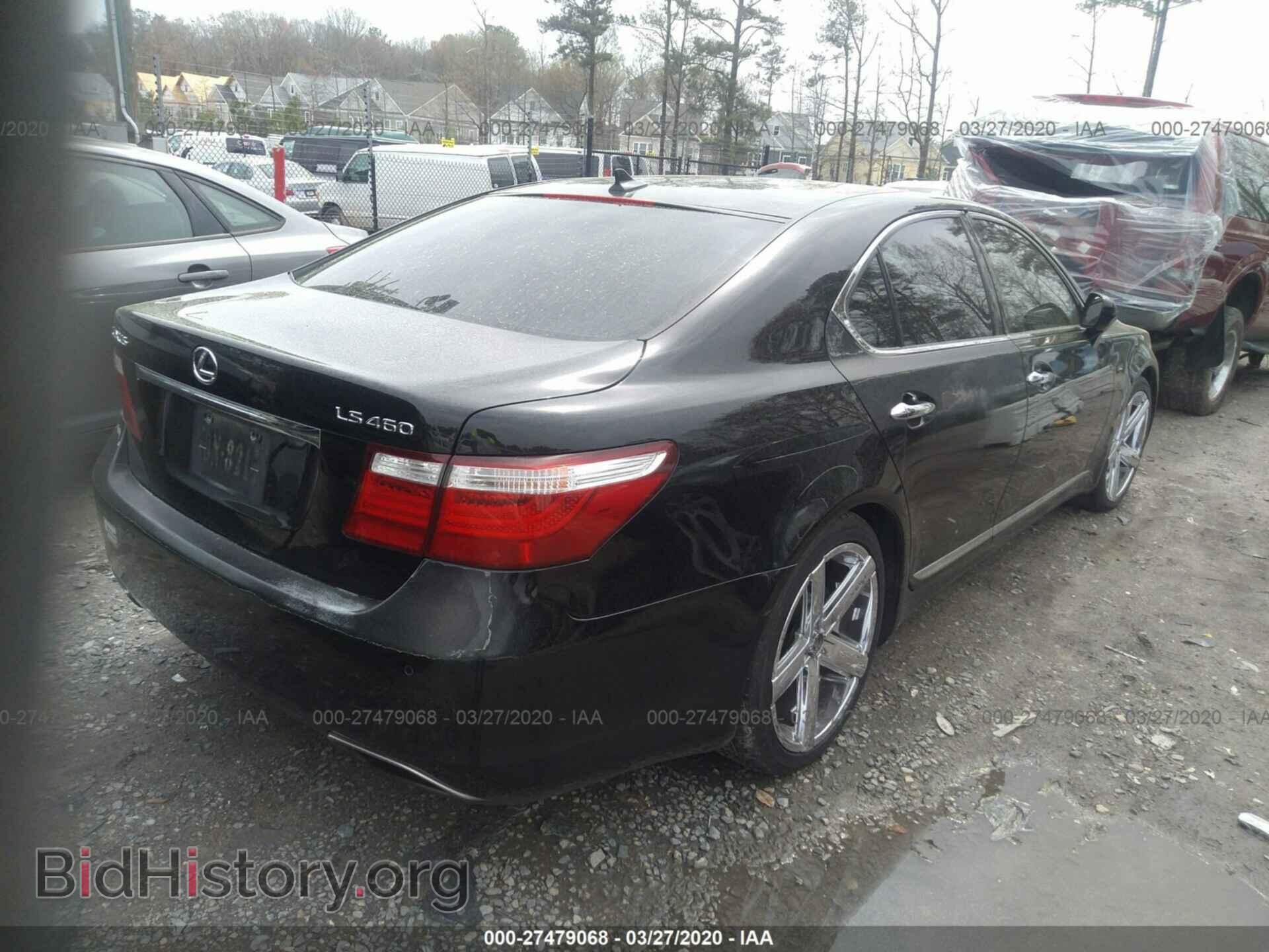 2007 LEXUS LS - VIN: JTHBL46F375012030 - Фото 4