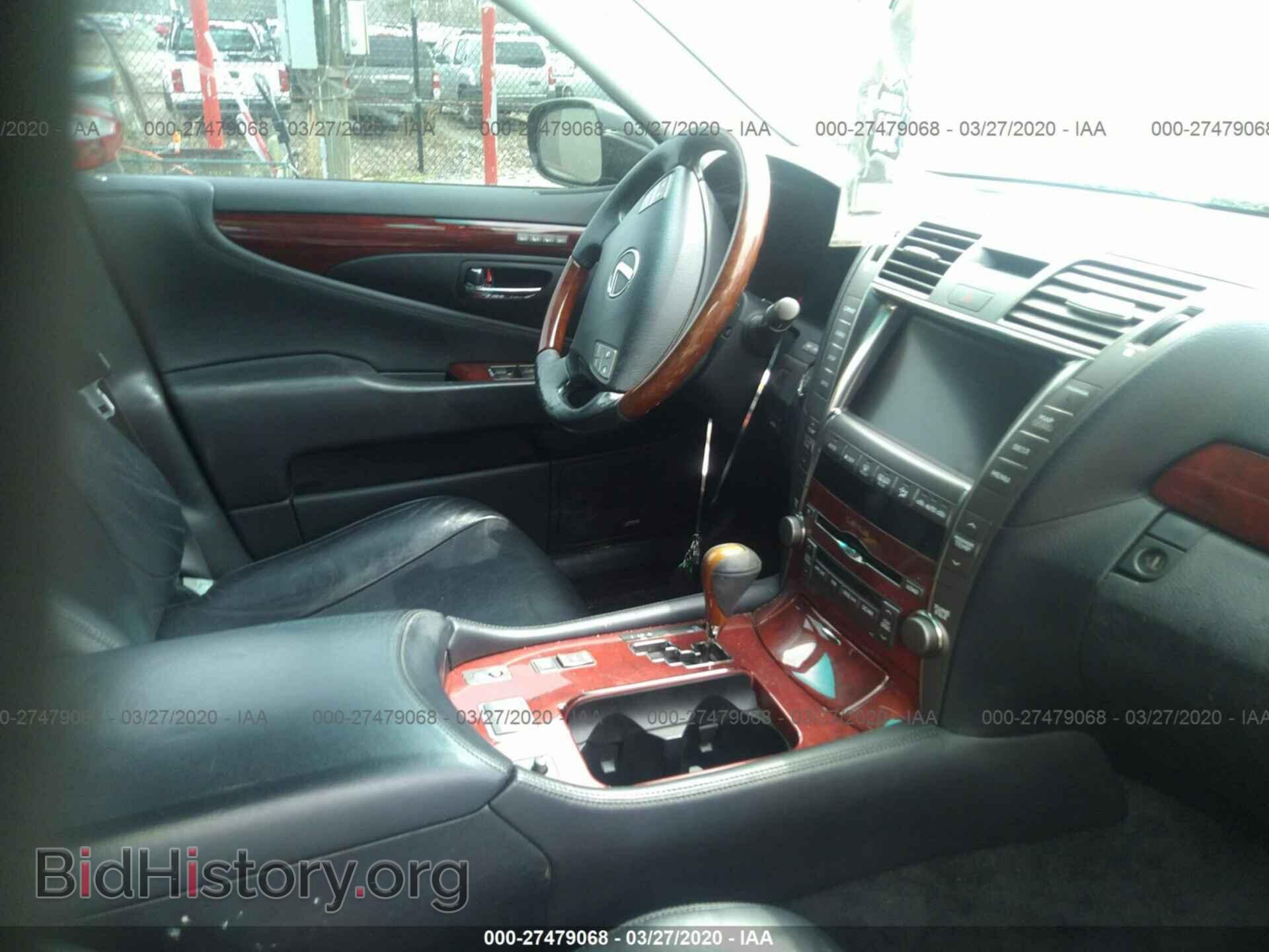 2007 LEXUS LS - VIN: JTHBL46F375012030 - Фото 5