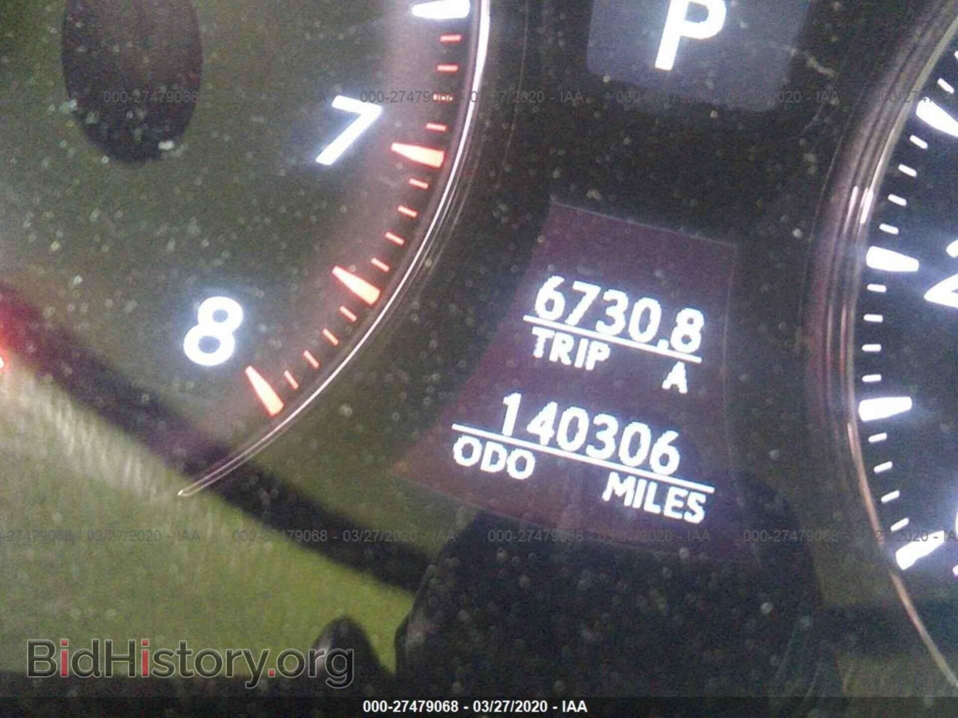 2007 LEXUS LS - VIN: JTHBL46F375012030 - Фото 7
