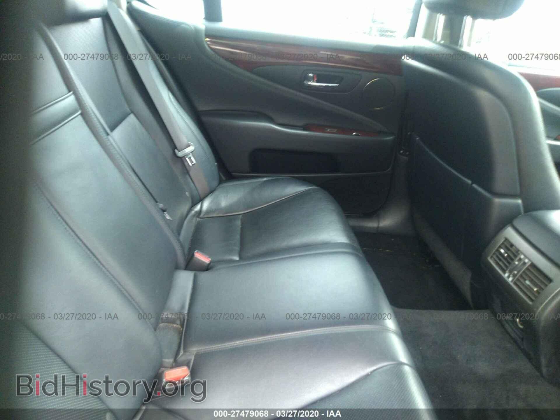2007 LEXUS LS - VIN: JTHBL46F375012030 - Фото 8