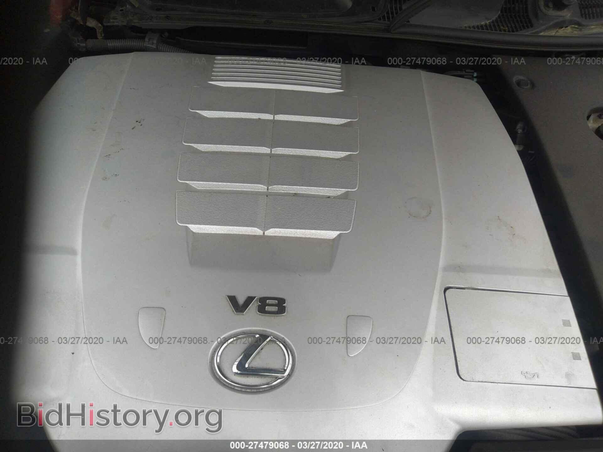 2007 LEXUS LS - VIN: JTHBL46F375012030 - Фото 10