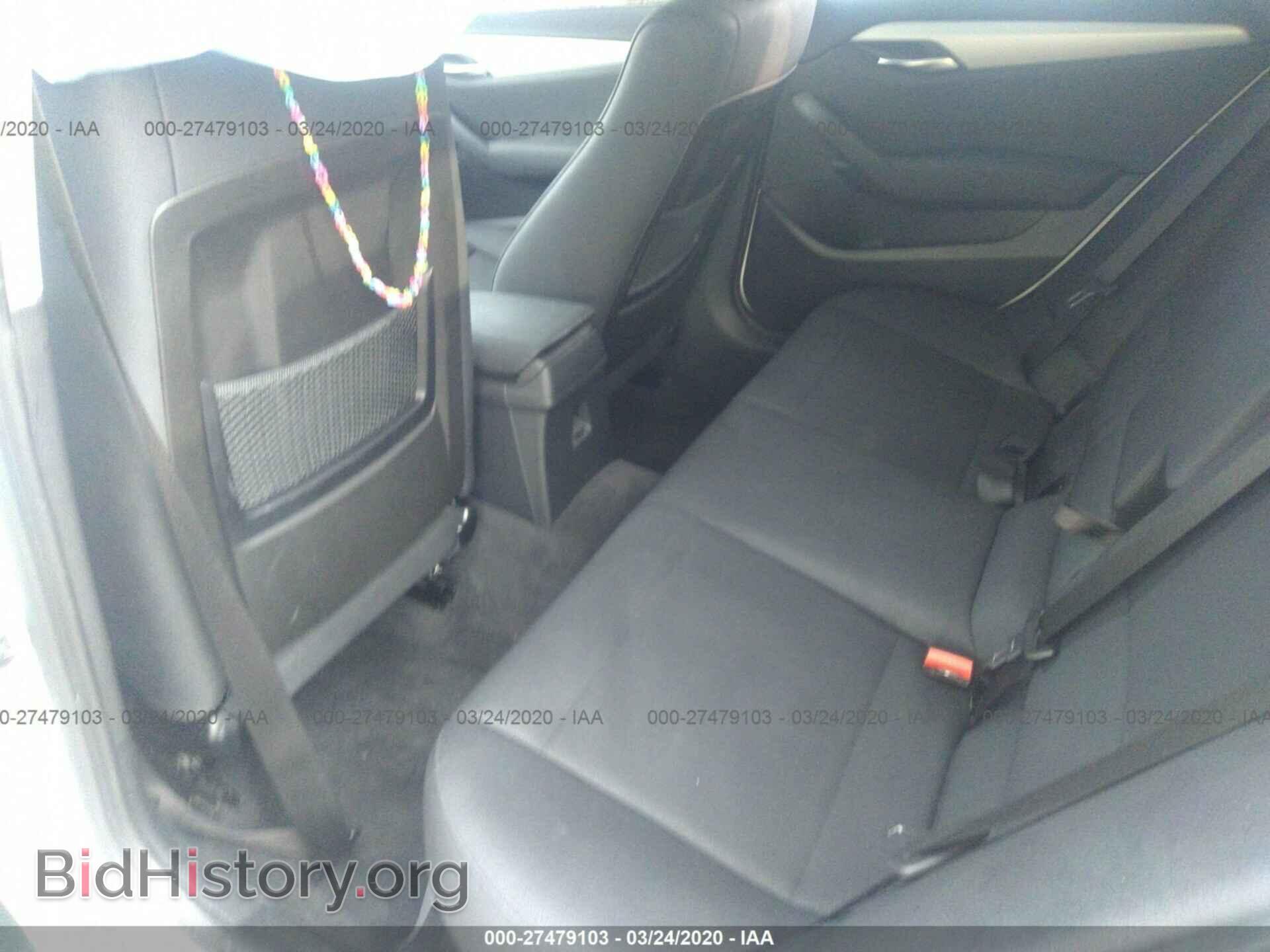 2014 BMW X1 - VIN: WBAVL1C51EVR94689 - Фото 8