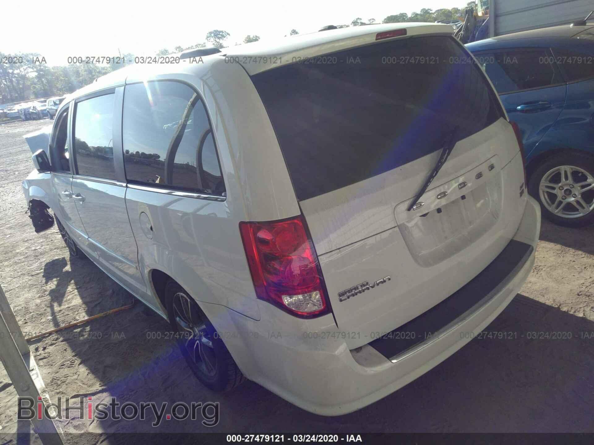 2017 DODGE GRAND CARAVAN - VIN: 2C4RDGCGXHR664532 - Фото 3