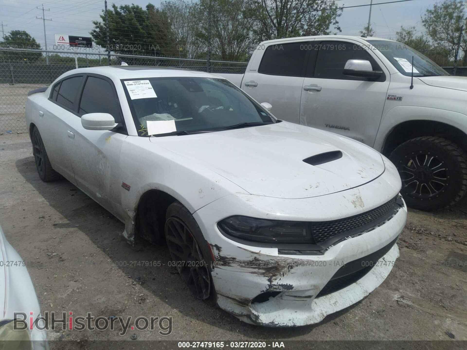 Фотография 2C3CDXGJ8GH301926 - DODGE CHARGER 2016