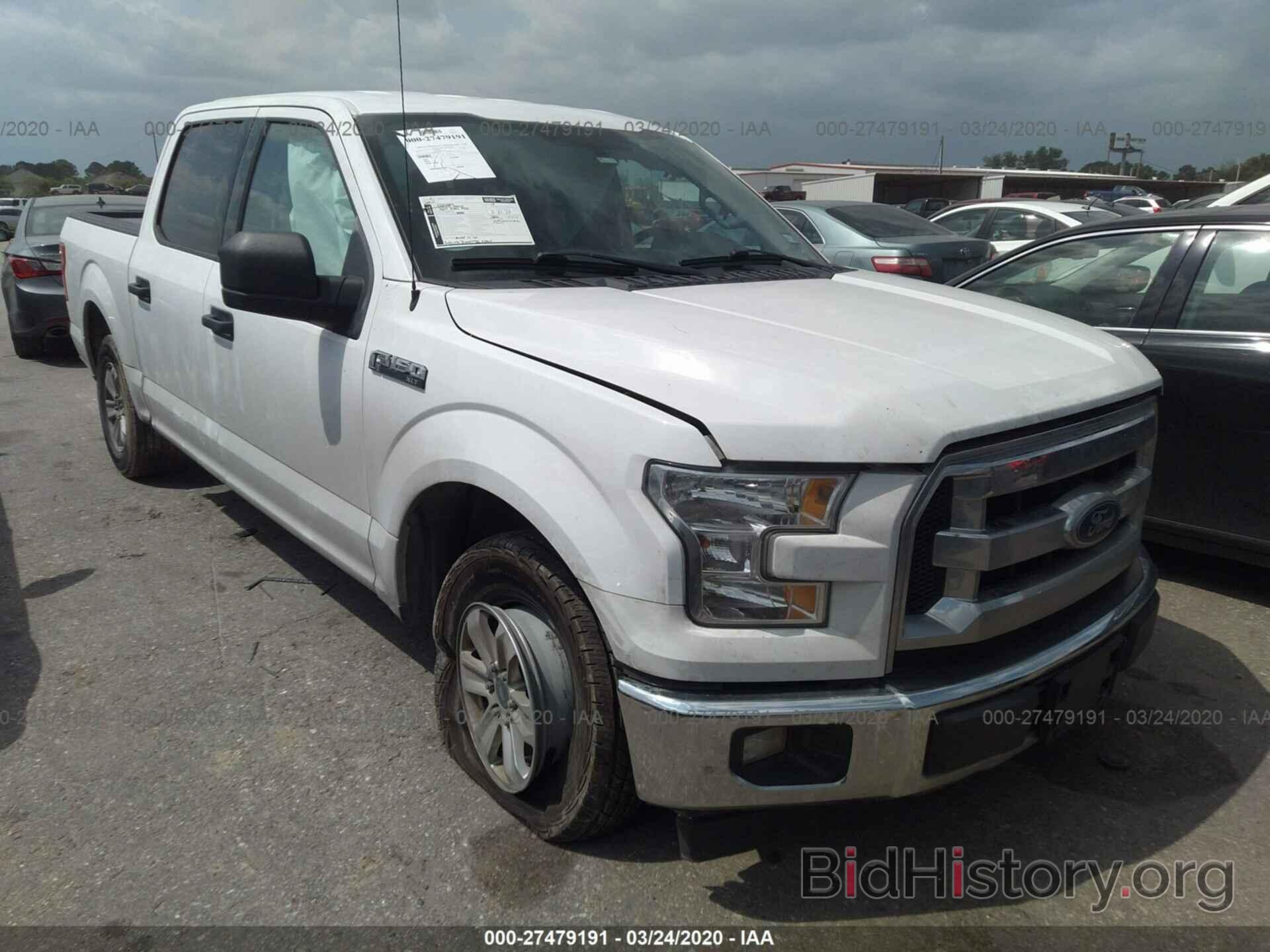 Photo 1FTEW1C87HKE38509 - FORD F150 2017