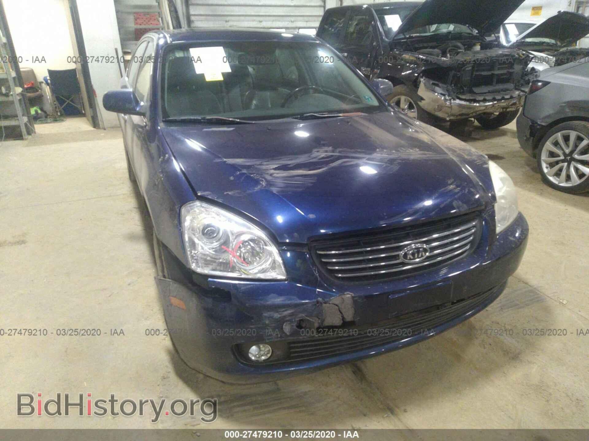 2006 KIA OPTIMA - VIN: KNAGE124365059655 - Фото 6