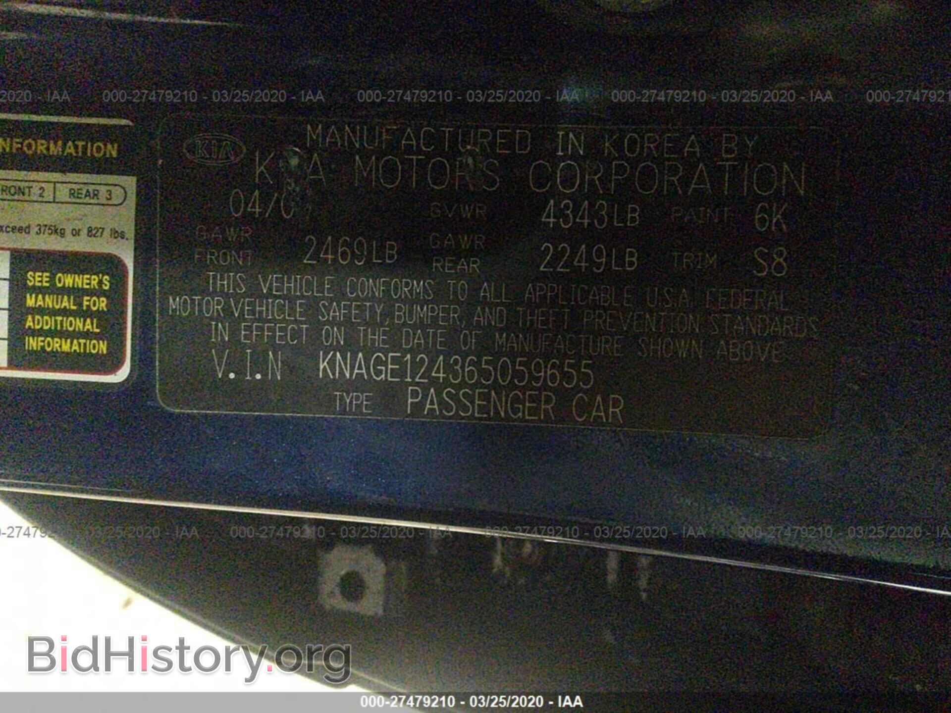 2006 KIA OPTIMA - VIN: KNAGE124365059655 - Фото 9