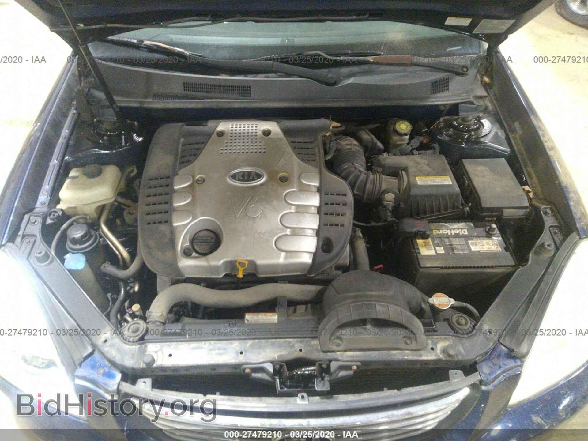 2006 KIA OPTIMA - VIN: KNAGE124365059655 - Фото 10