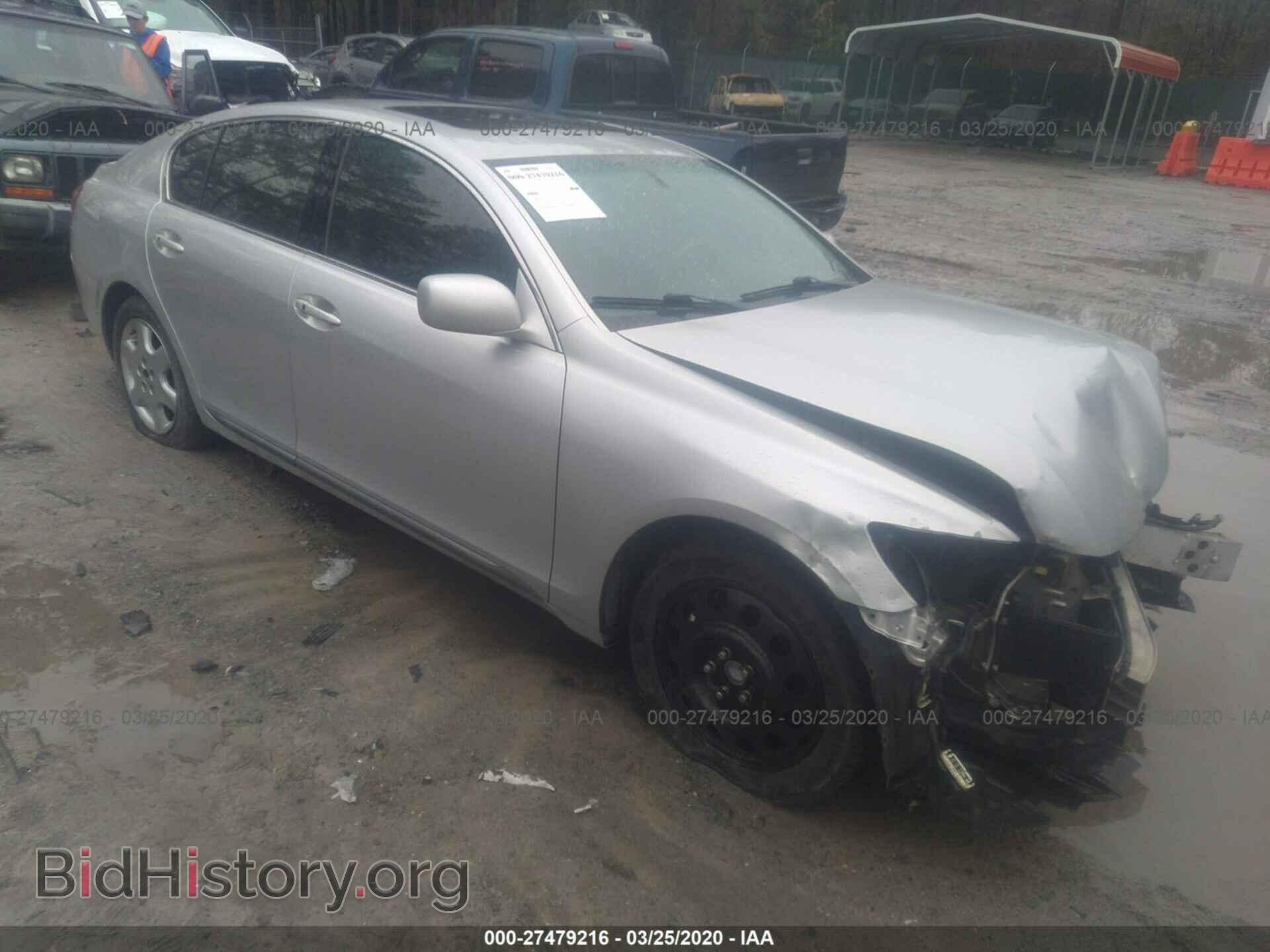 Photo JTHBH96S565045105 - LEXUS GS 2006