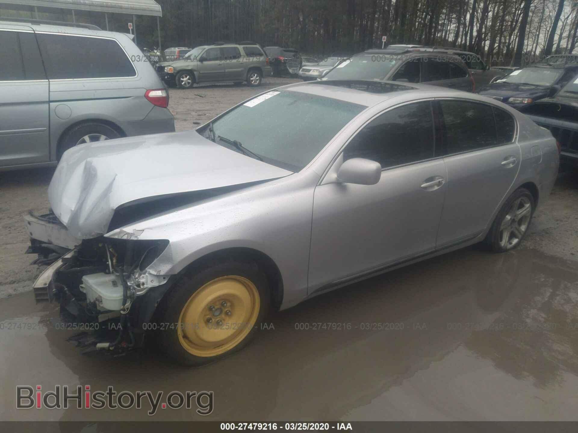 2006 LEXUS GS - VIN: JTHBH96S565045105 - Фото 2