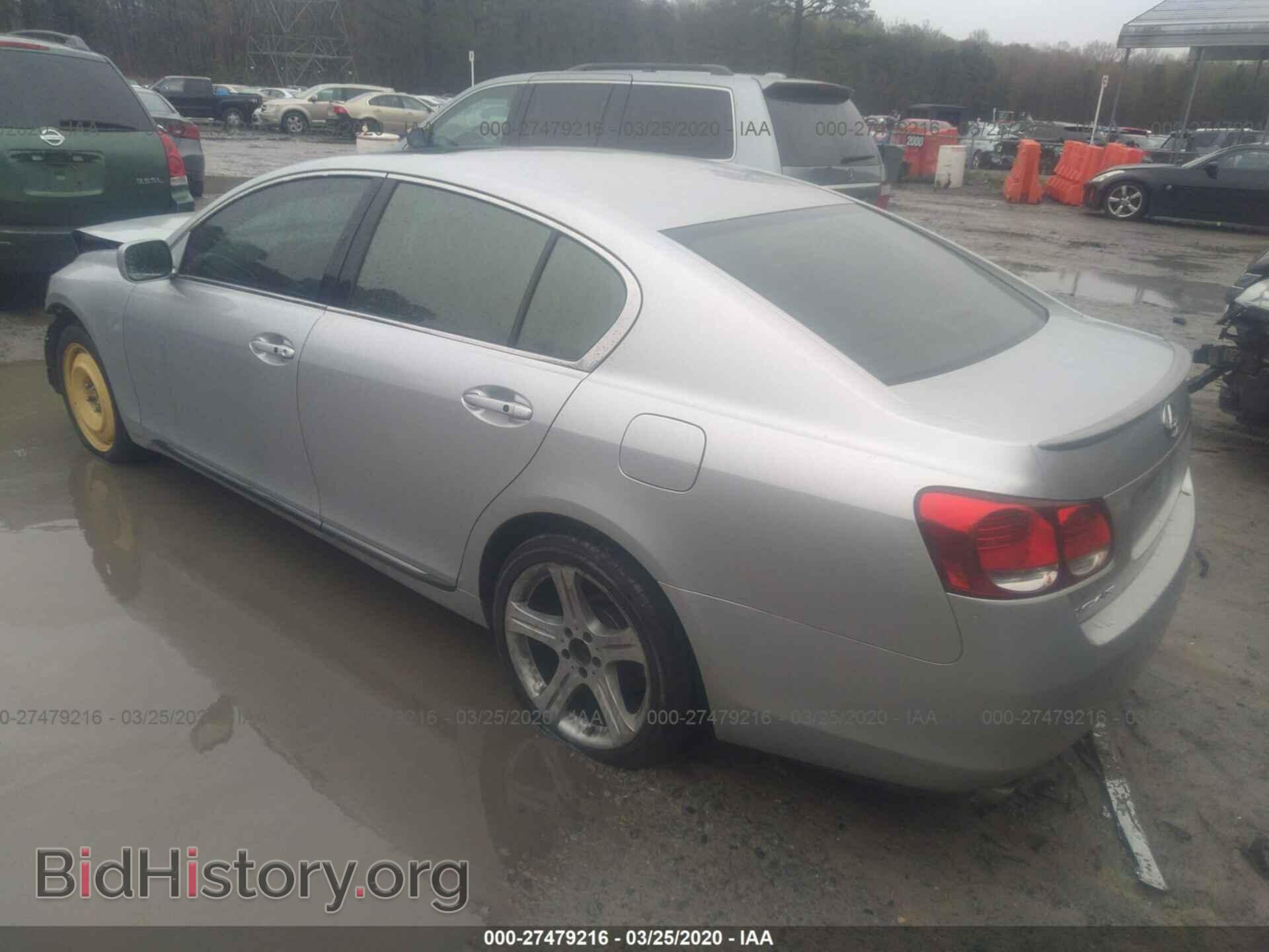 2006 LEXUS GS - VIN: JTHBH96S565045105 - Фото 3