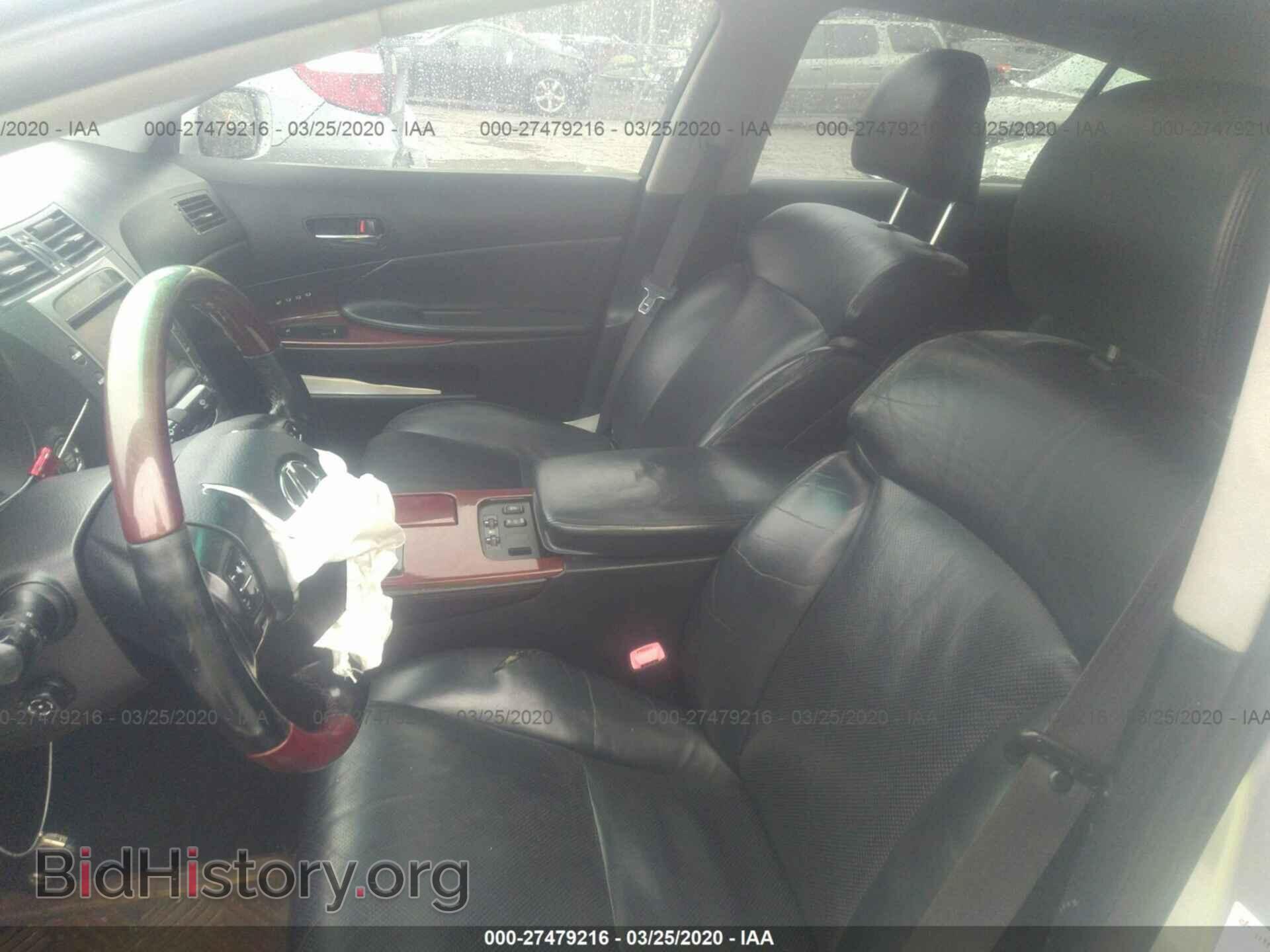 2006 LEXUS GS - VIN: JTHBH96S565045105 - Фото 5