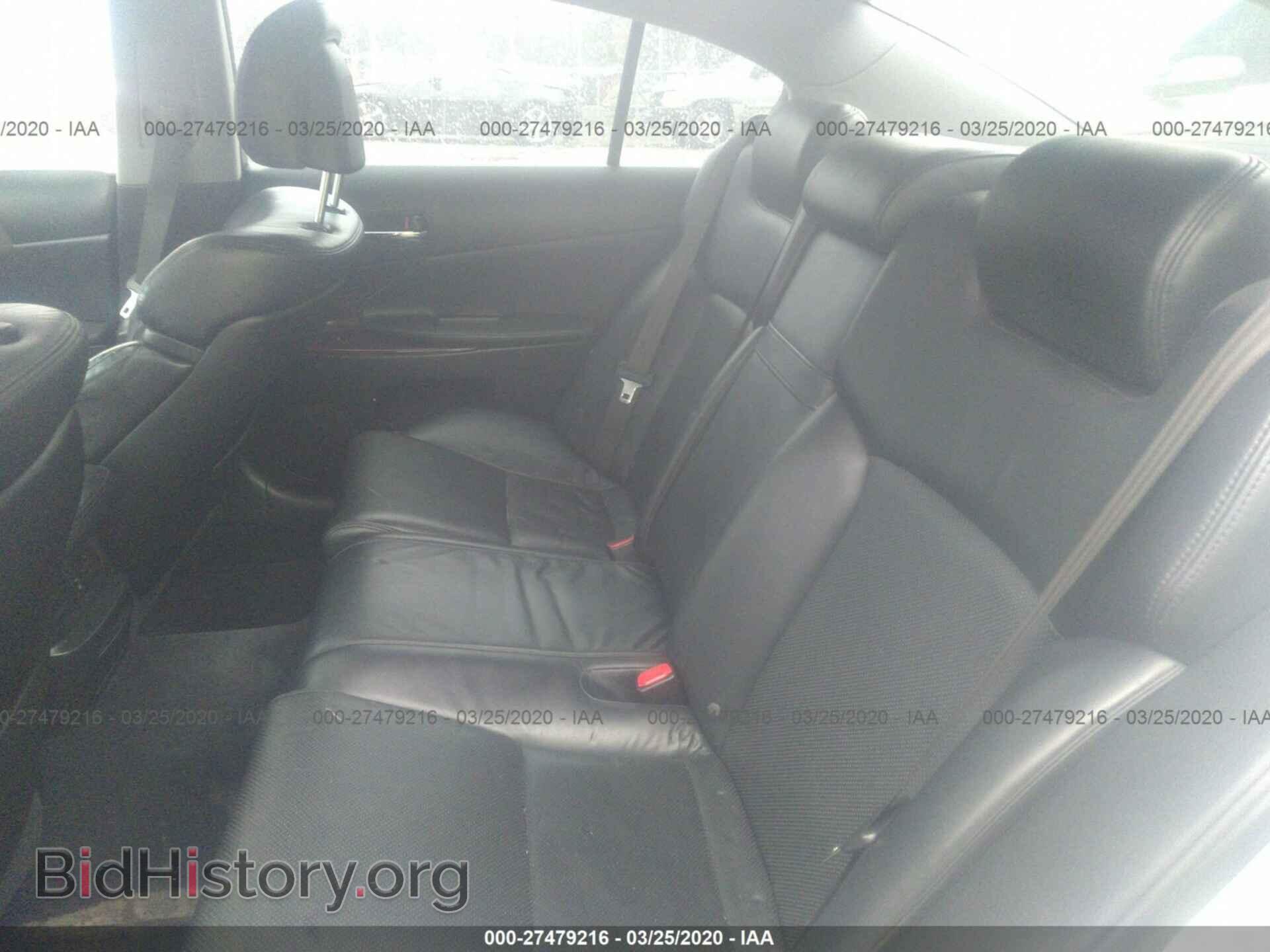 2006 LEXUS GS - VIN: JTHBH96S565045105 - Фото 8