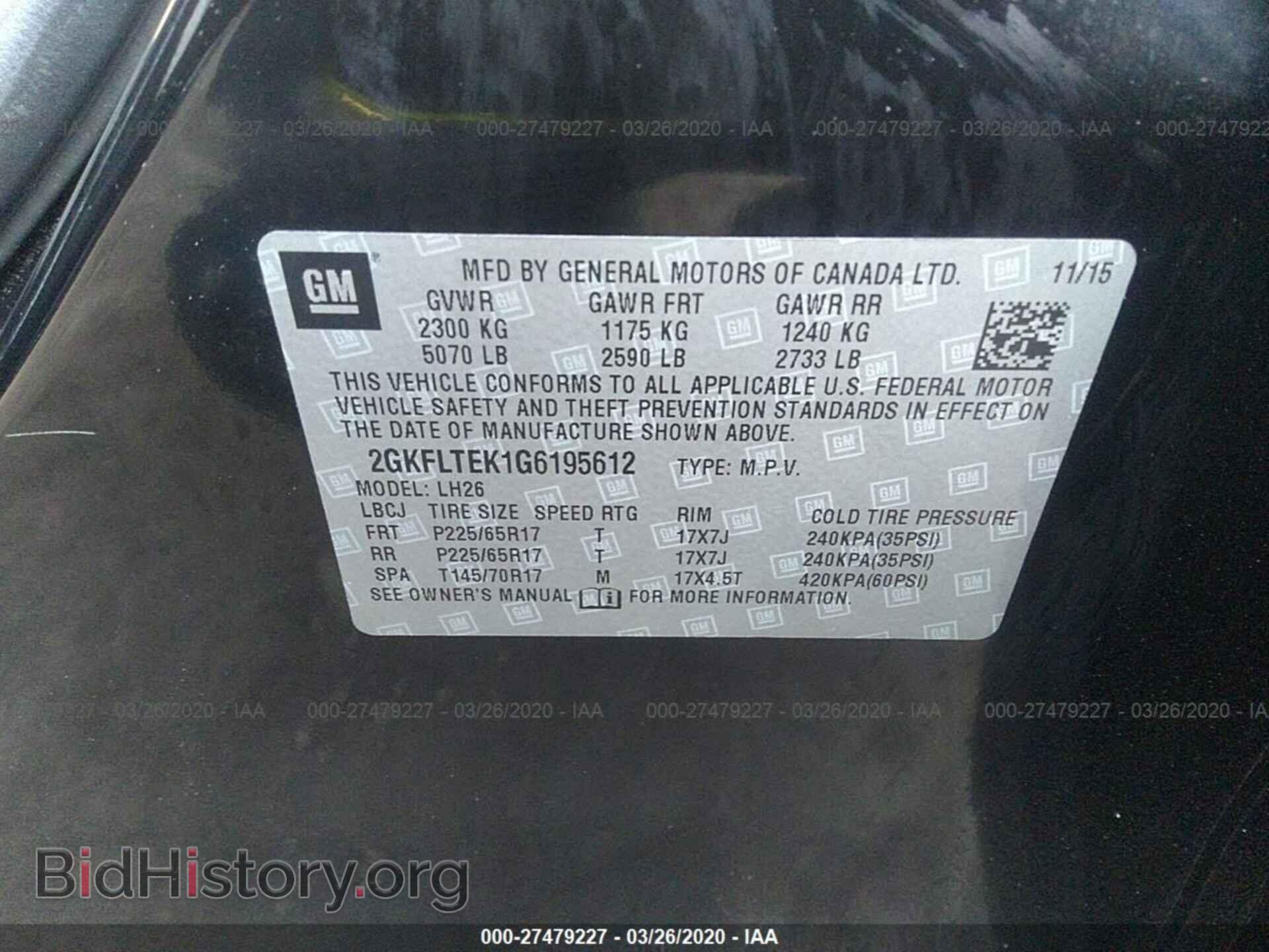 2016 GMC TERRAIN - VIN: 2GKFLTEK1G6195612 - Photo 9