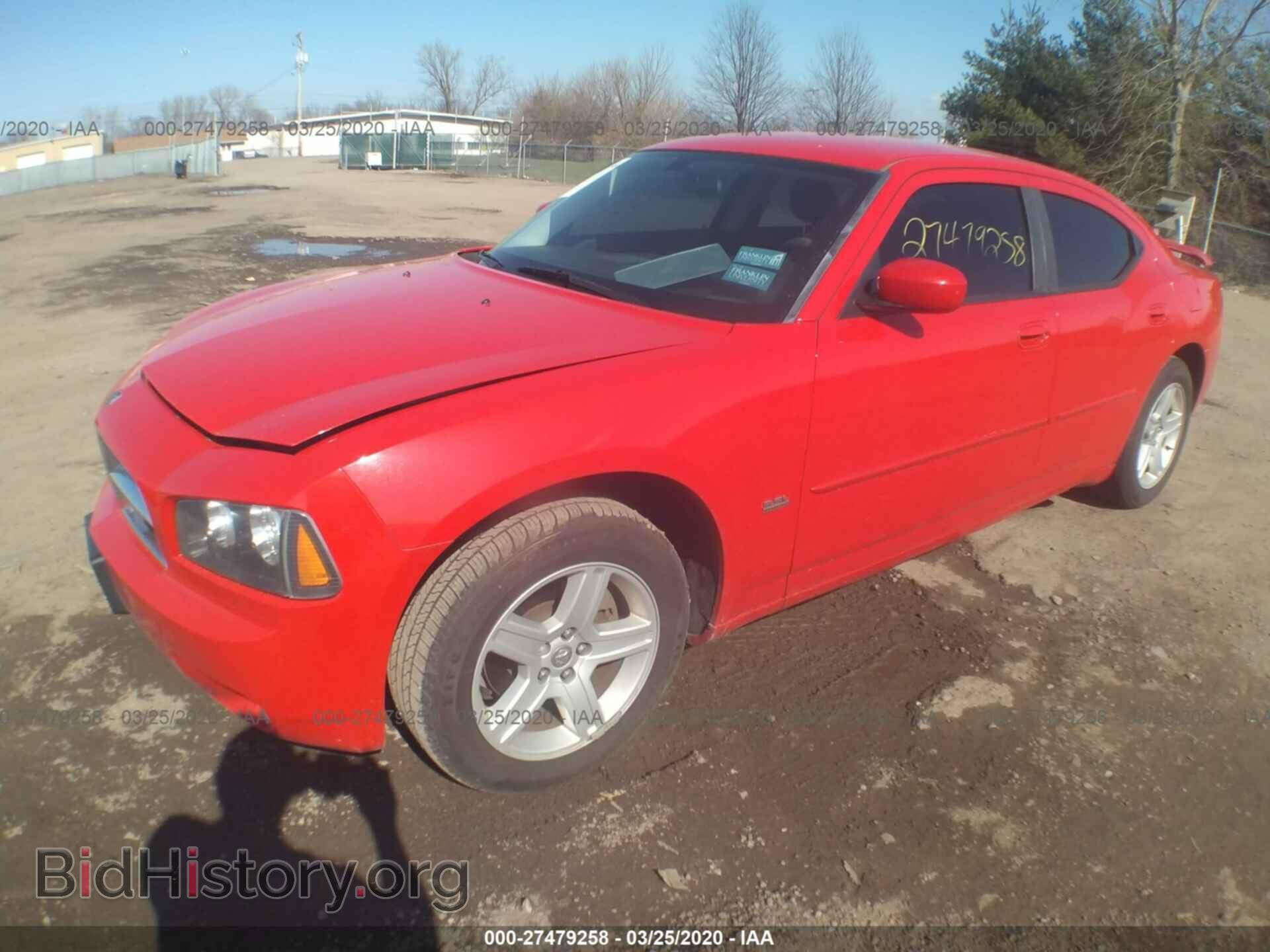 2010 DODGE CHARGER - VIN: 2B3CA3CV9AH145586 - Фото 2