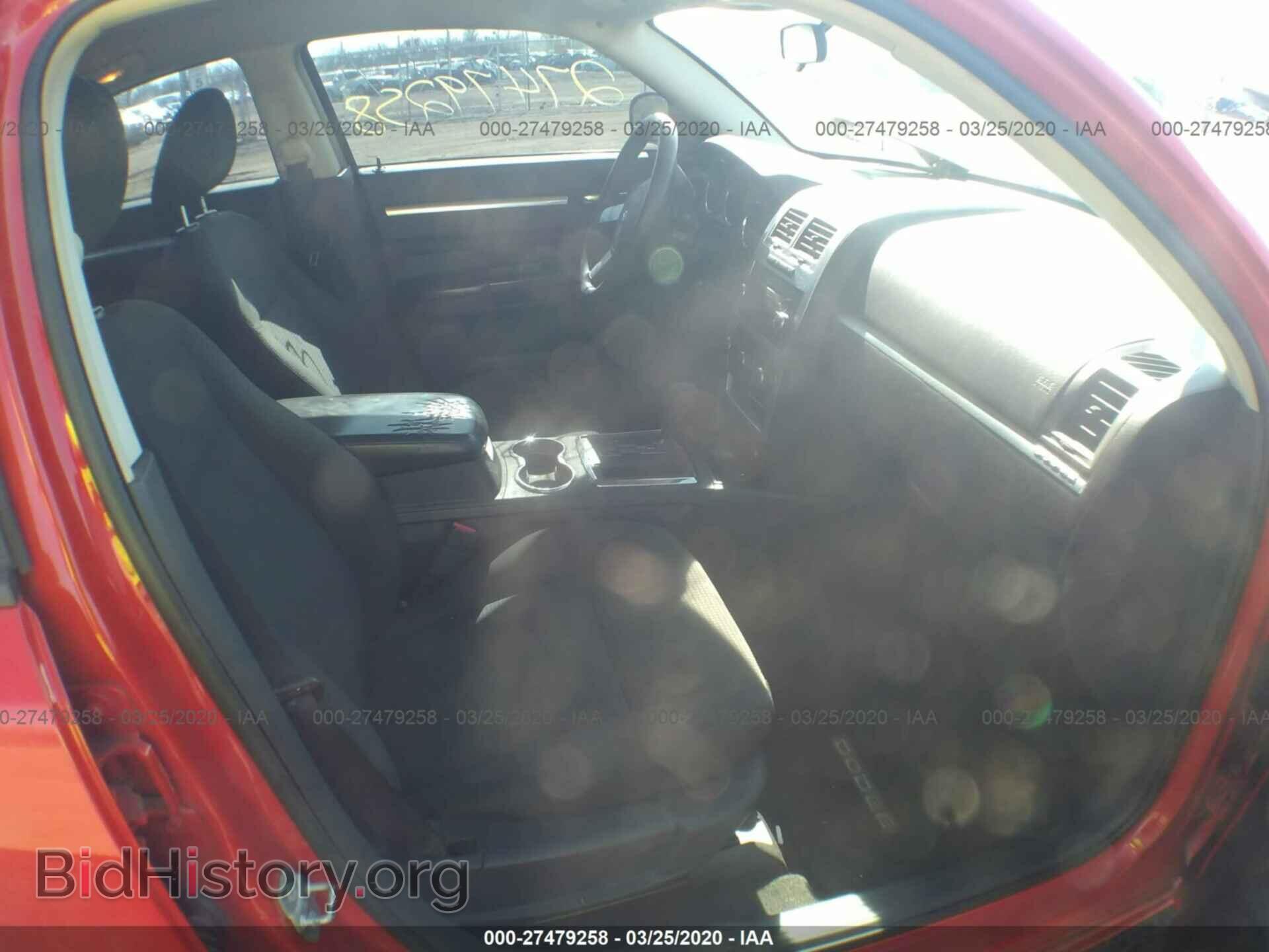 2010 DODGE CHARGER - VIN: 2B3CA3CV9AH145586 - Фото 5