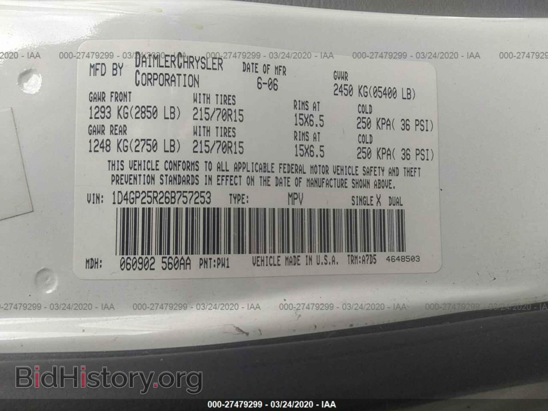 2006 DODGE CARAVAN - VIN: 1D4GP25R26B757253 - Фото 9