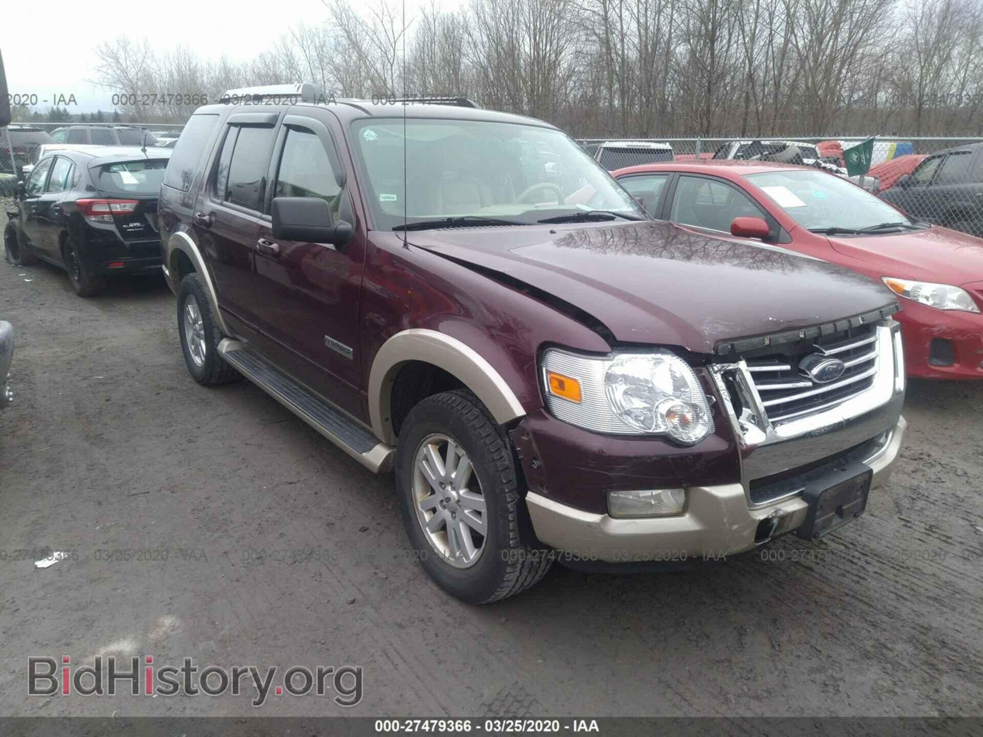 Фотография 1FMEU74E26UB09162 - FORD EXPLORER 2006