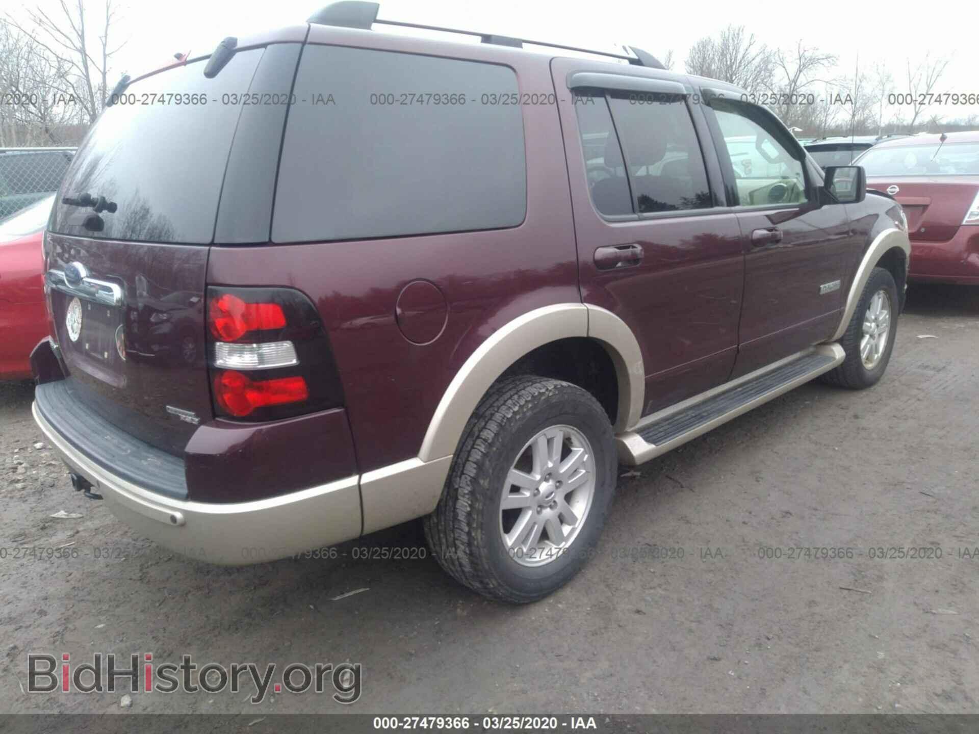 2006 FORD EXPLORER - VIN: 1FMEU74E26UB09162 - Photo 4