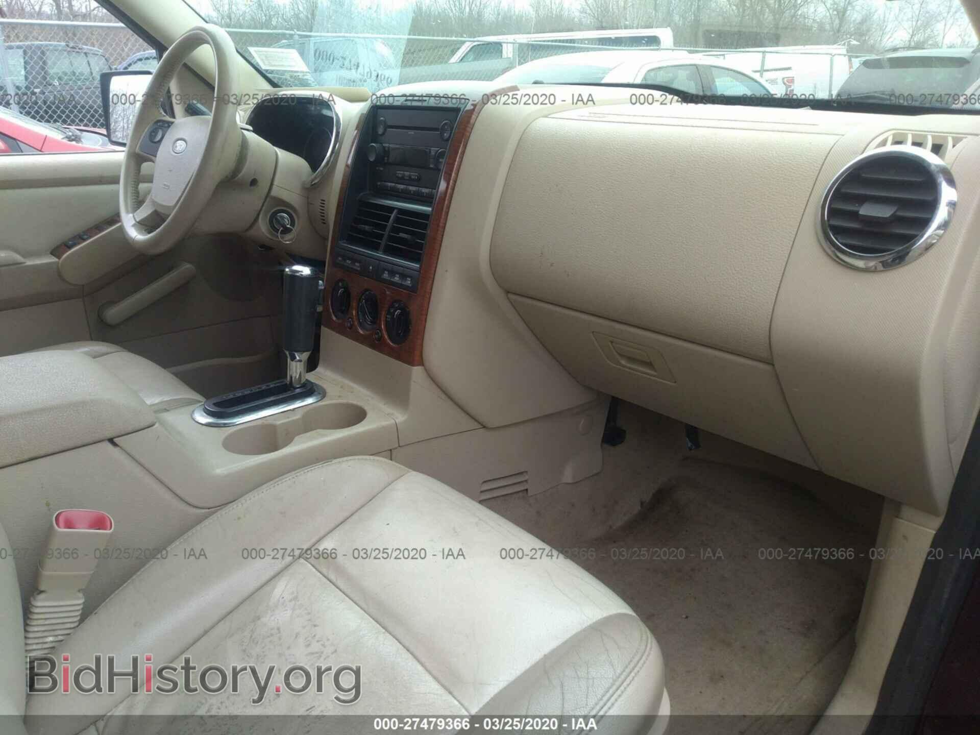 2006 FORD EXPLORER - VIN: 1FMEU74E26UB09162 - Photo 5