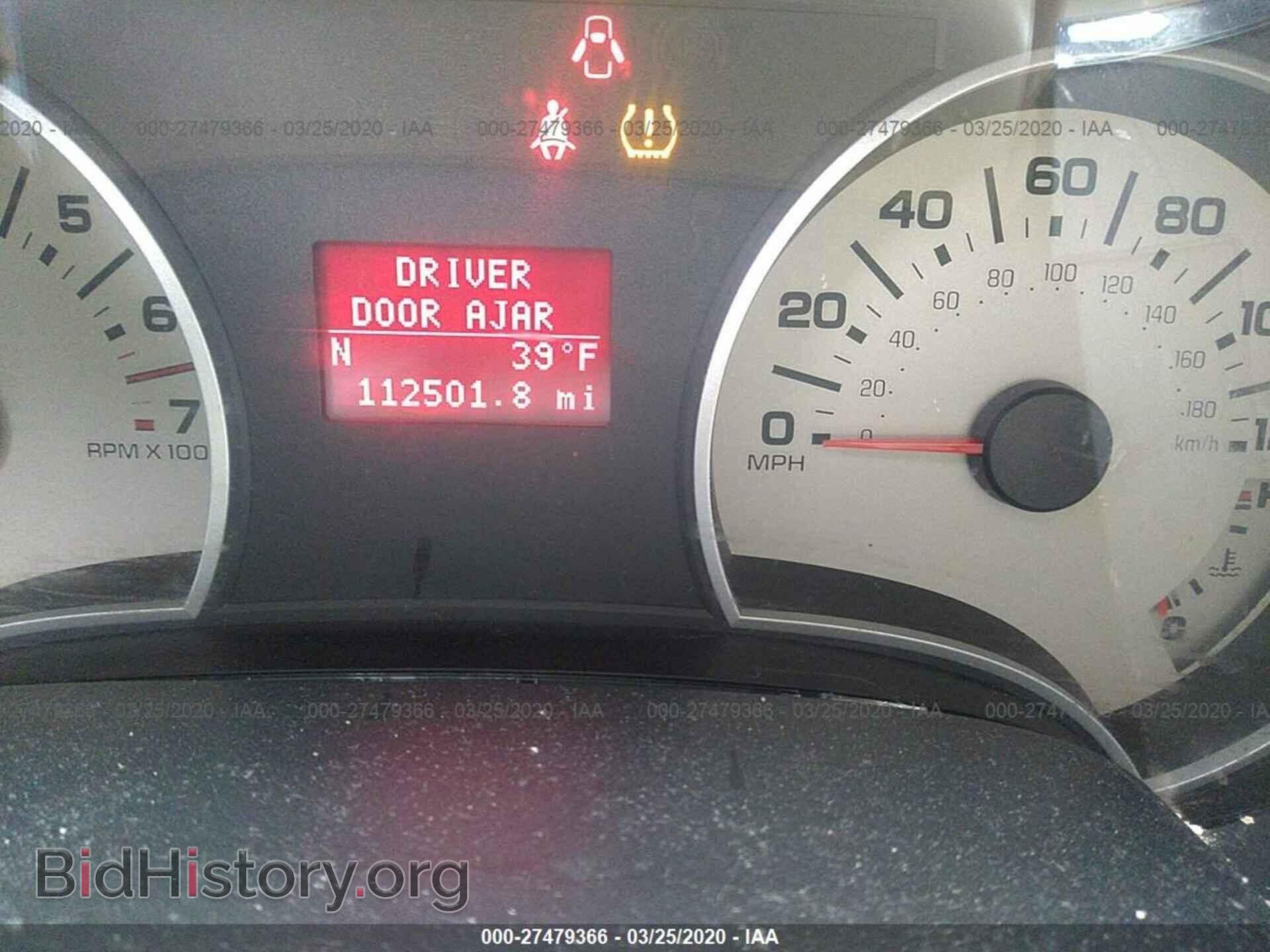 2006 FORD EXPLORER - VIN: 1FMEU74E26UB09162 - Photo 7