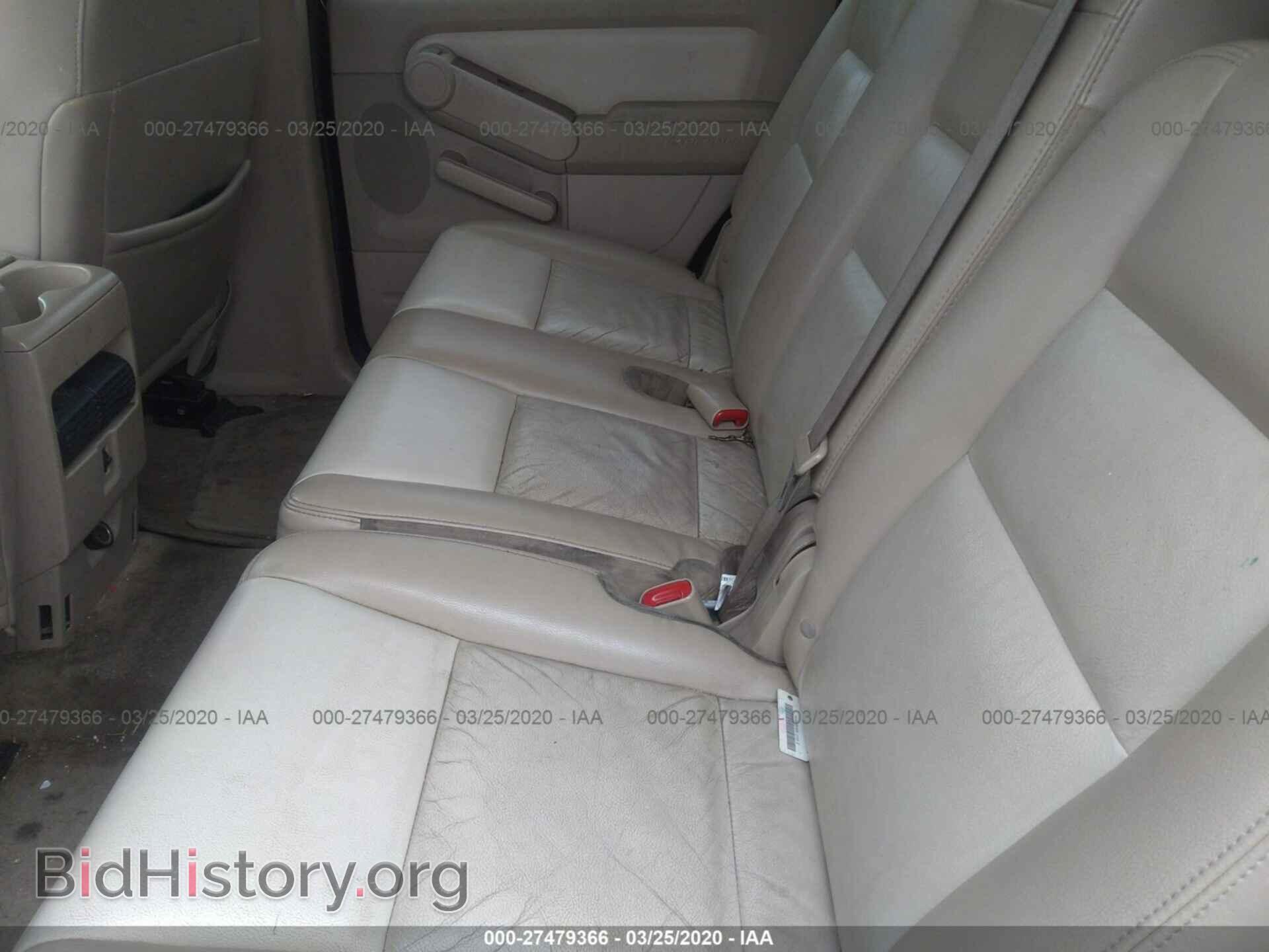 2006 FORD EXPLORER - VIN: 1FMEU74E26UB09162 - Photo 8