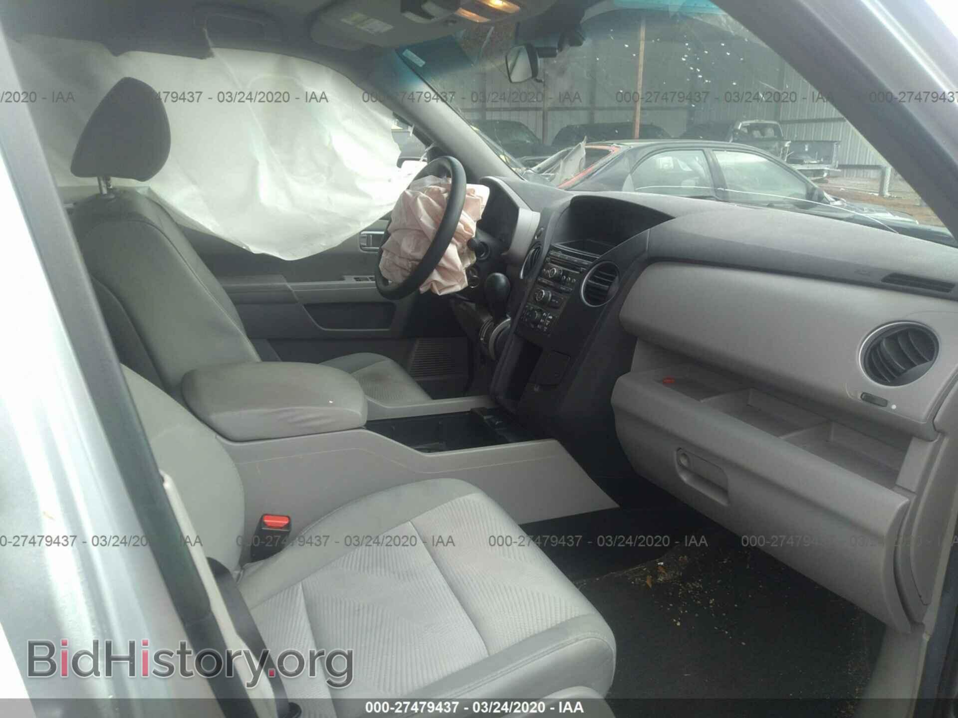 2012 HONDA PILOT - VIN: 5FNYF3H25CB043747 - Фото 5