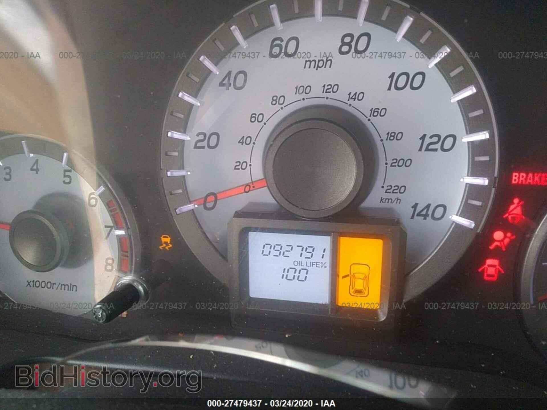 2012 HONDA PILOT - VIN: 5FNYF3H25CB043747 - Фото 7