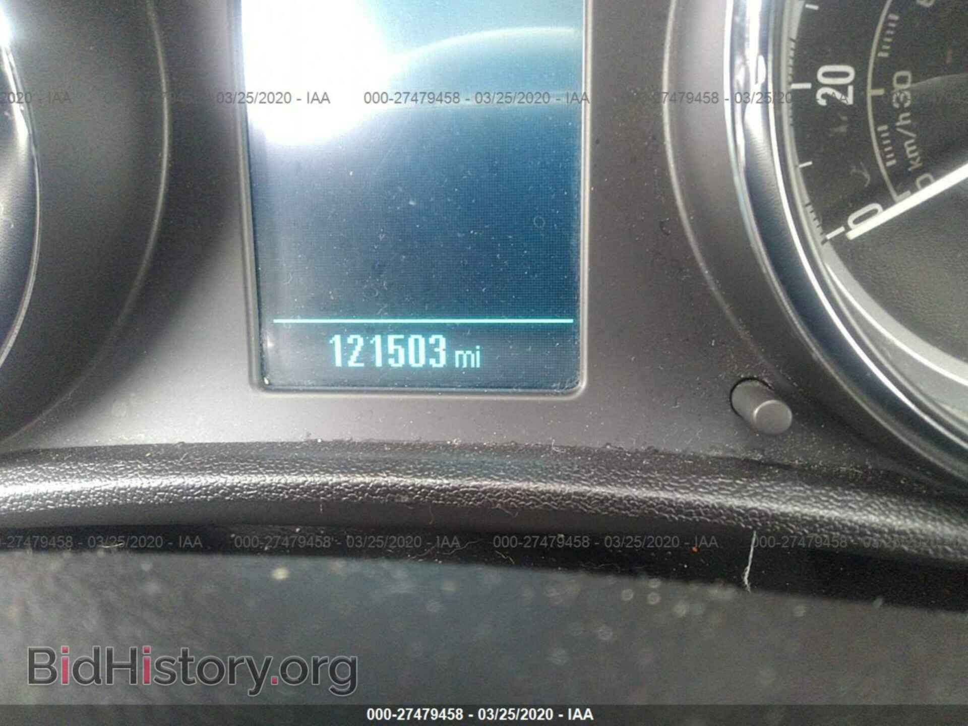 2013 BUICK VERANO - VIN: 1G4PS5SK5D4188982 - Фото 7