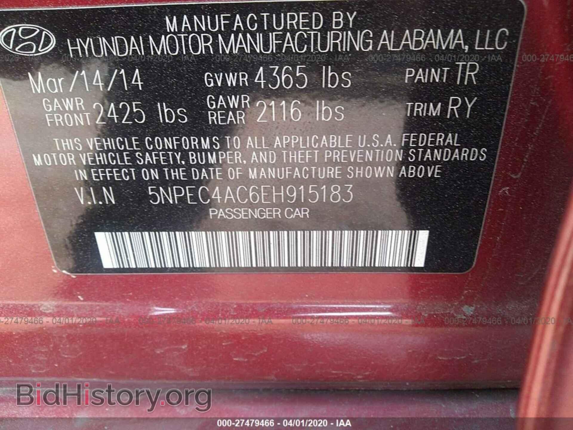 2014 HYUNDAI SONATA - VIN: 5NPEC4AC6EH915183 - Фото 9