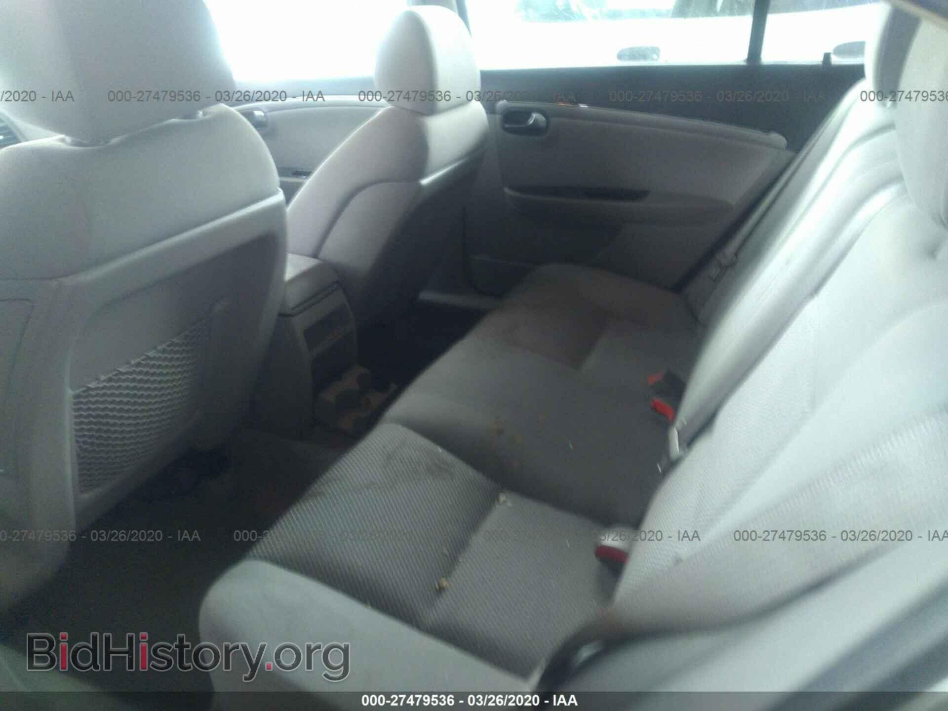 2007 SATURN AURA - VIN: 1G8ZS57N47F278305 - Фото 8