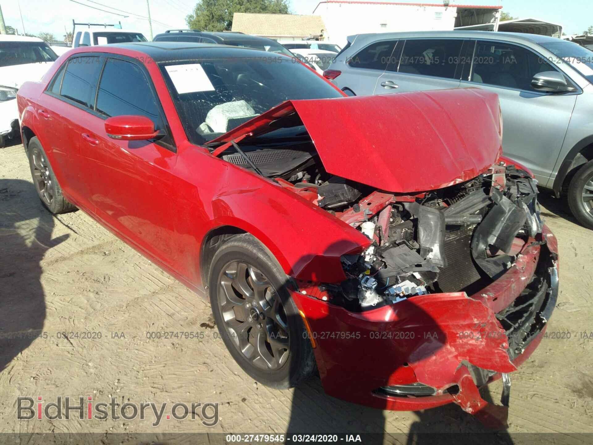 Photo 2C3CCAGG5FH860269 - CHRYSLER 300 2015
