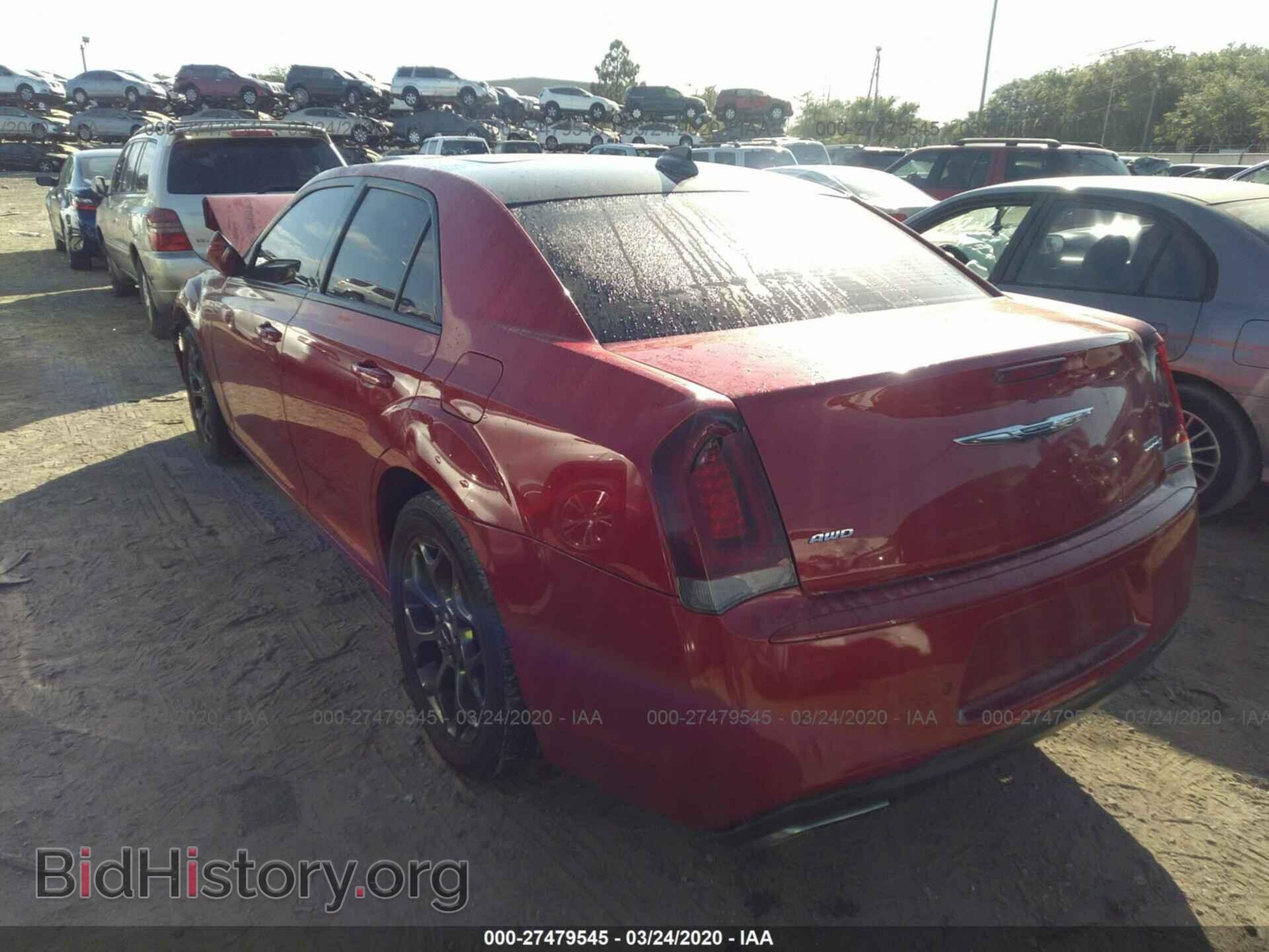 2015 CHRYSLER 300 - VIN: 2C3CCAGG5FH860269 - Photo 3