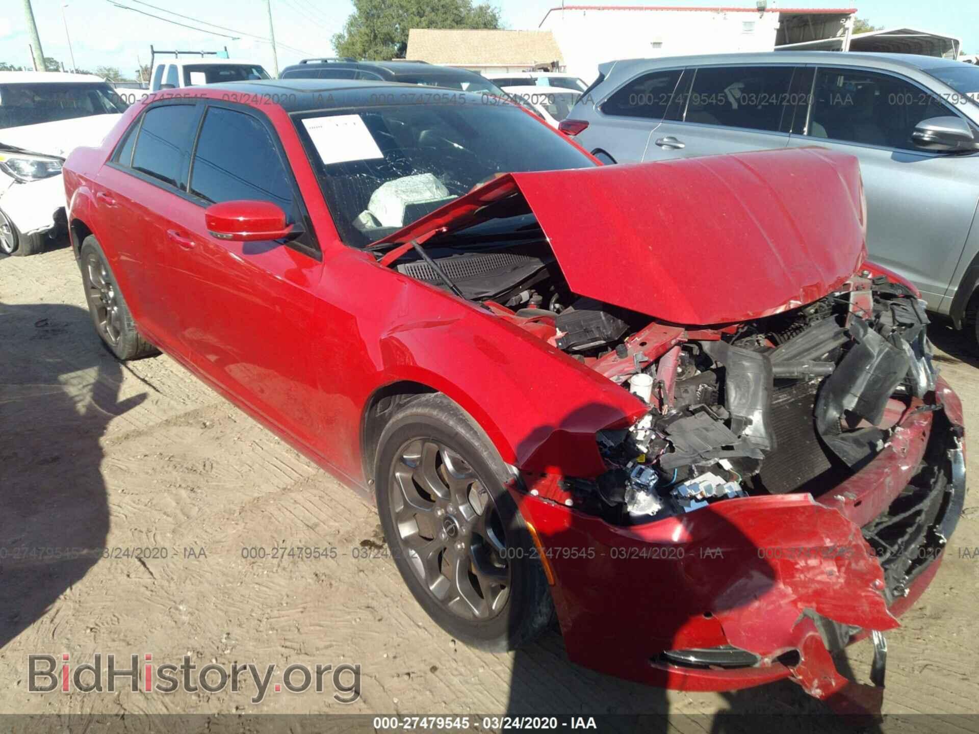 2015 CHRYSLER 300 - VIN: 2C3CCAGG5FH860269 - Photo 6