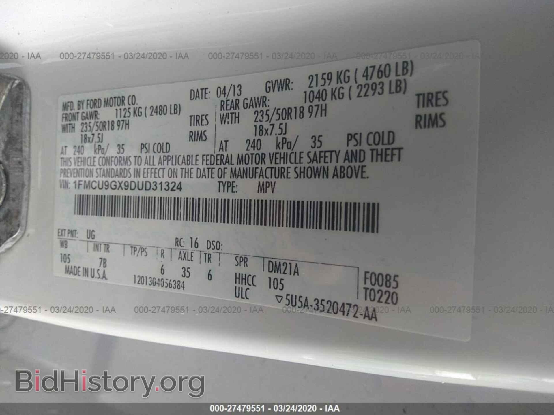 2013 FORD ESCAPE - VIN: 1FMCU9GX9DUD31324 - Фото 9